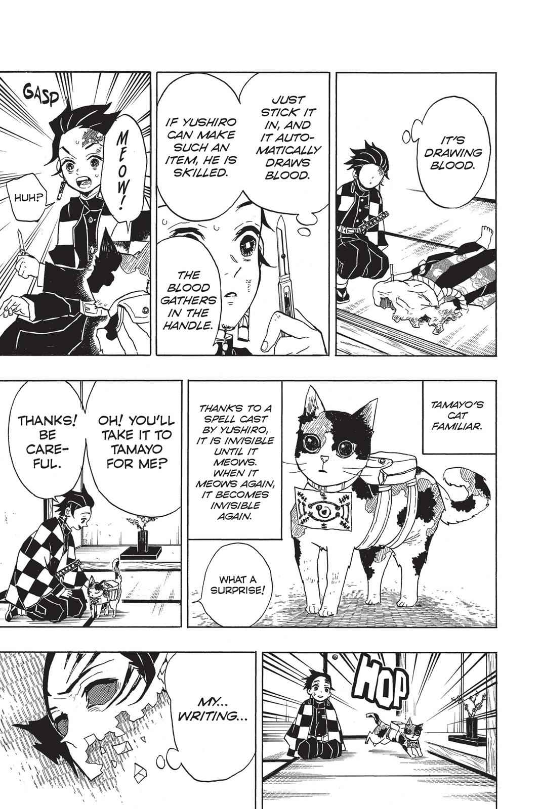 Demon Slayer: Kimetsu no Yaiba Chapter 25 Page 15