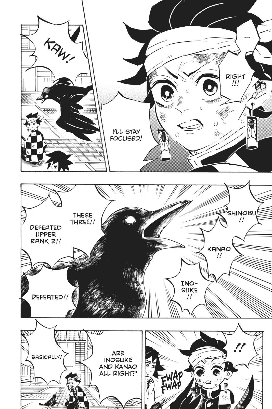 Demon Slayer: Kimetsu no Yaiba Chapter 164 Page 4