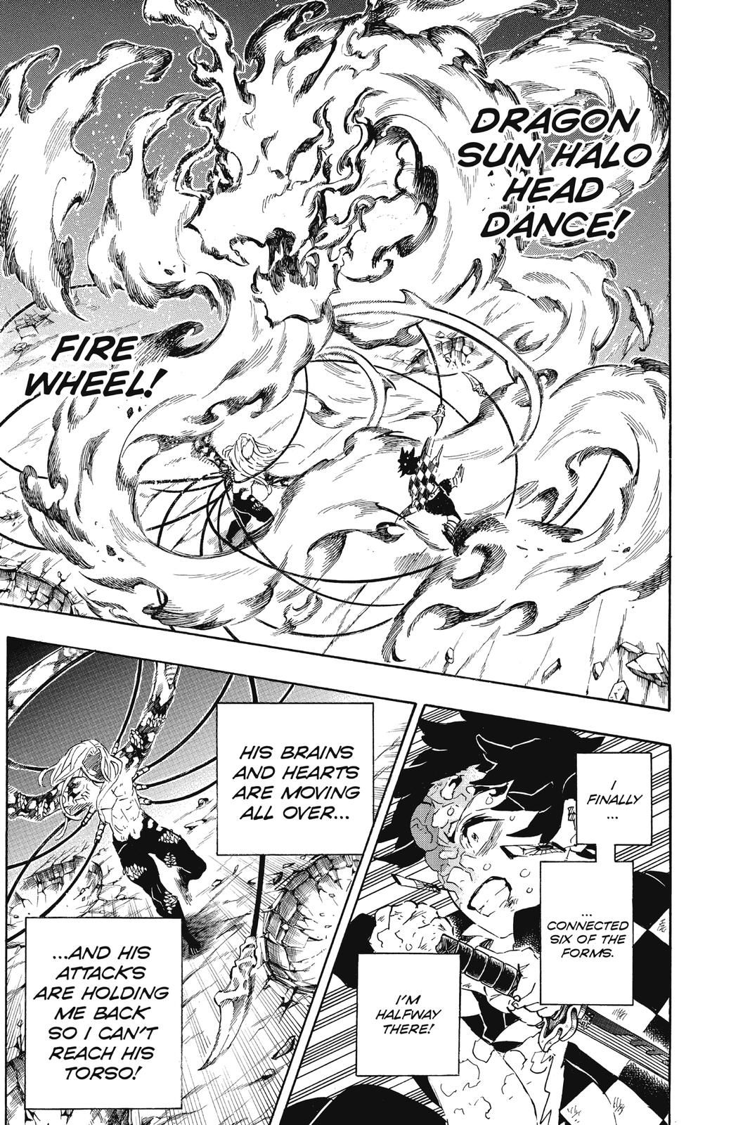 Demon Slayer: Kimetsu no Yaiba Chapter 193 Page 6
