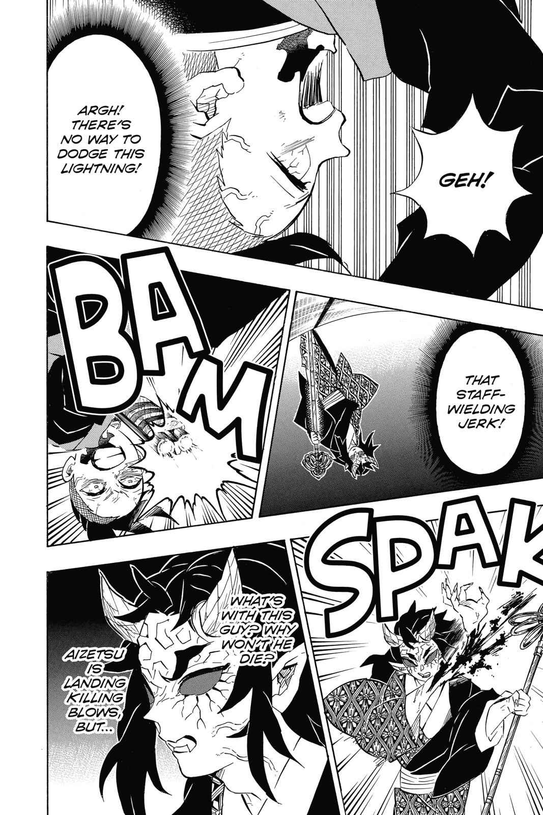 Demon Slayer: Kimetsu no Yaiba Chapter 109 Page 8