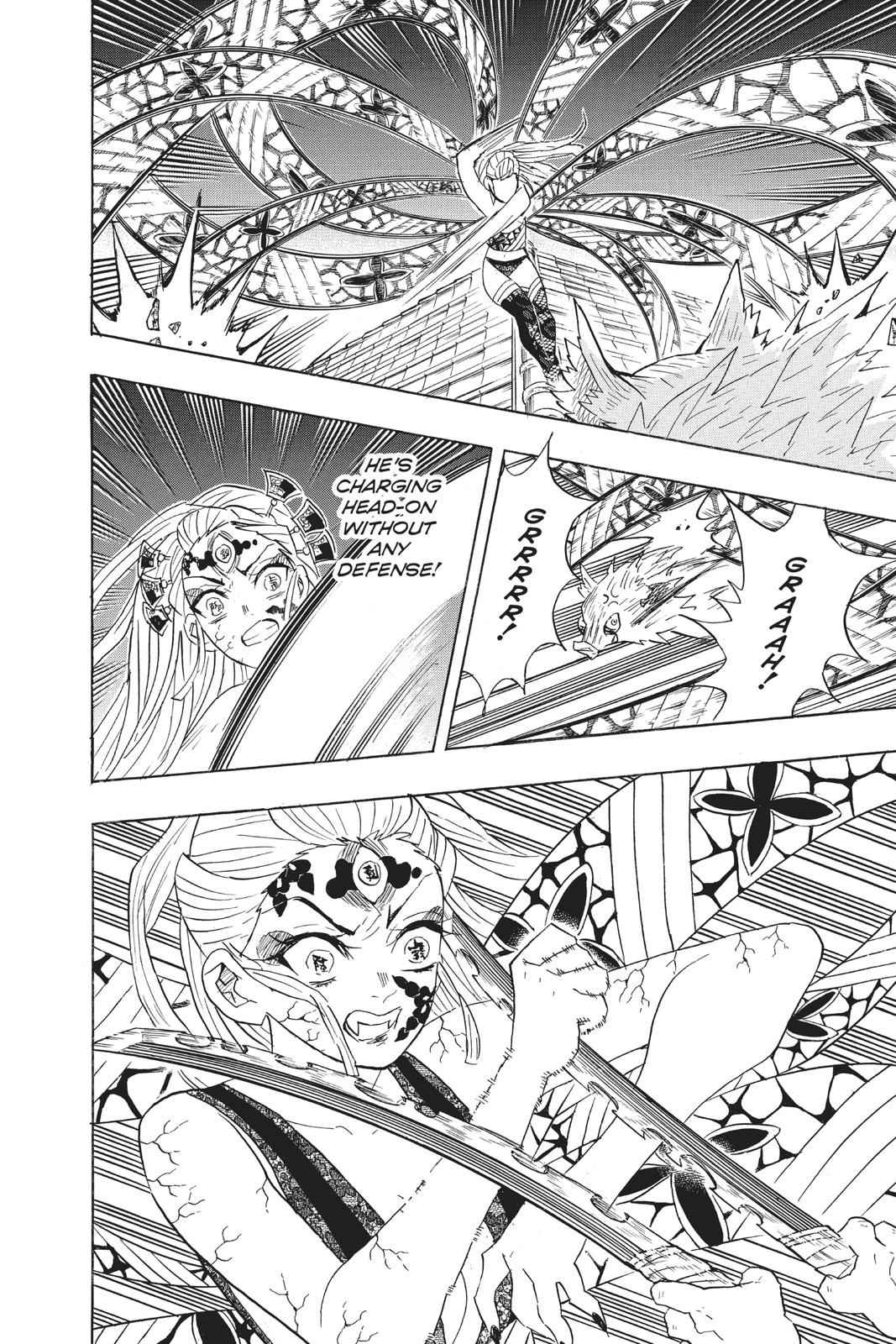 Demon Slayer: Kimetsu no Yaiba Chapter 91 Page 15