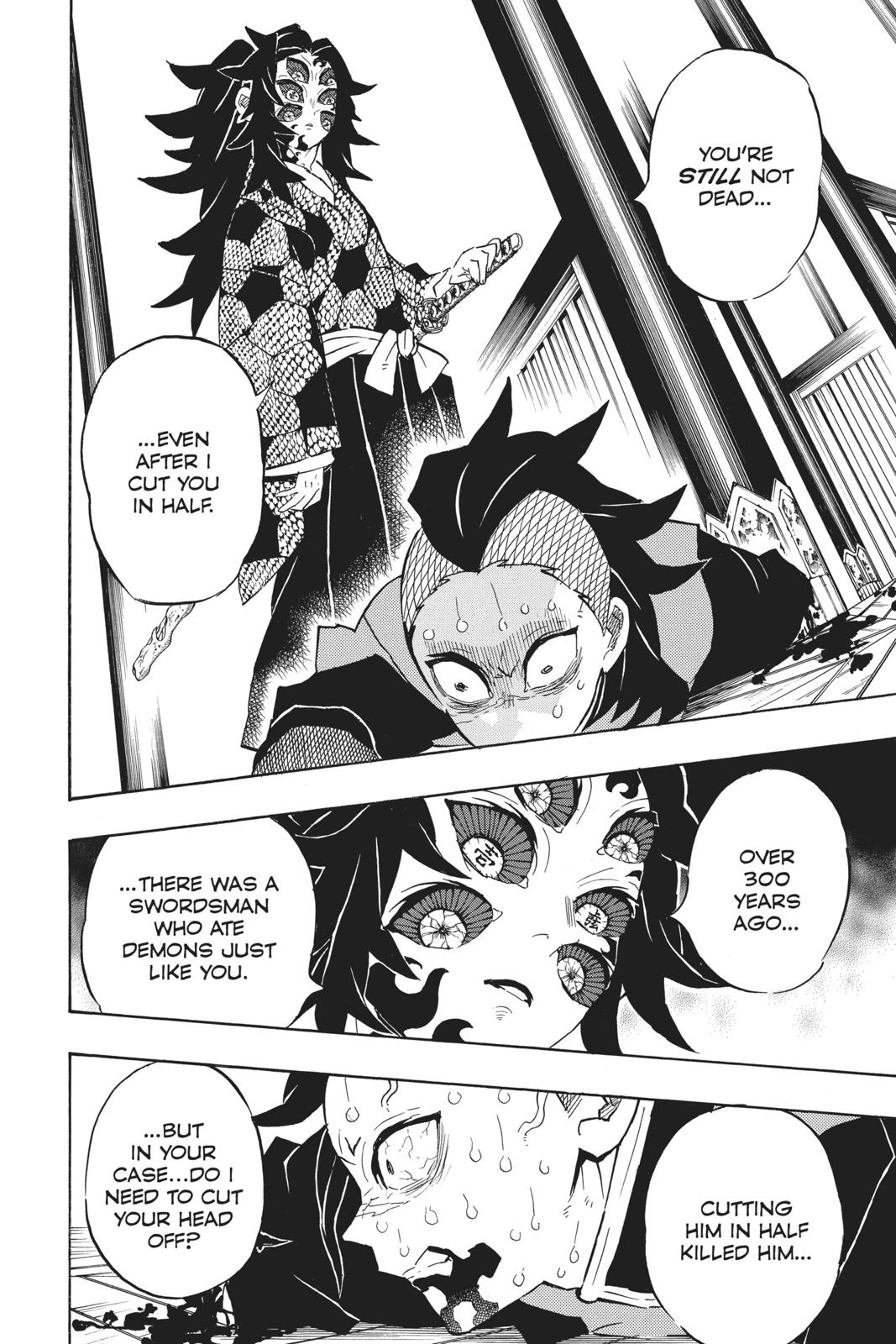 Demon Slayer: Kimetsu no Yaiba Chapter 166 Page 8