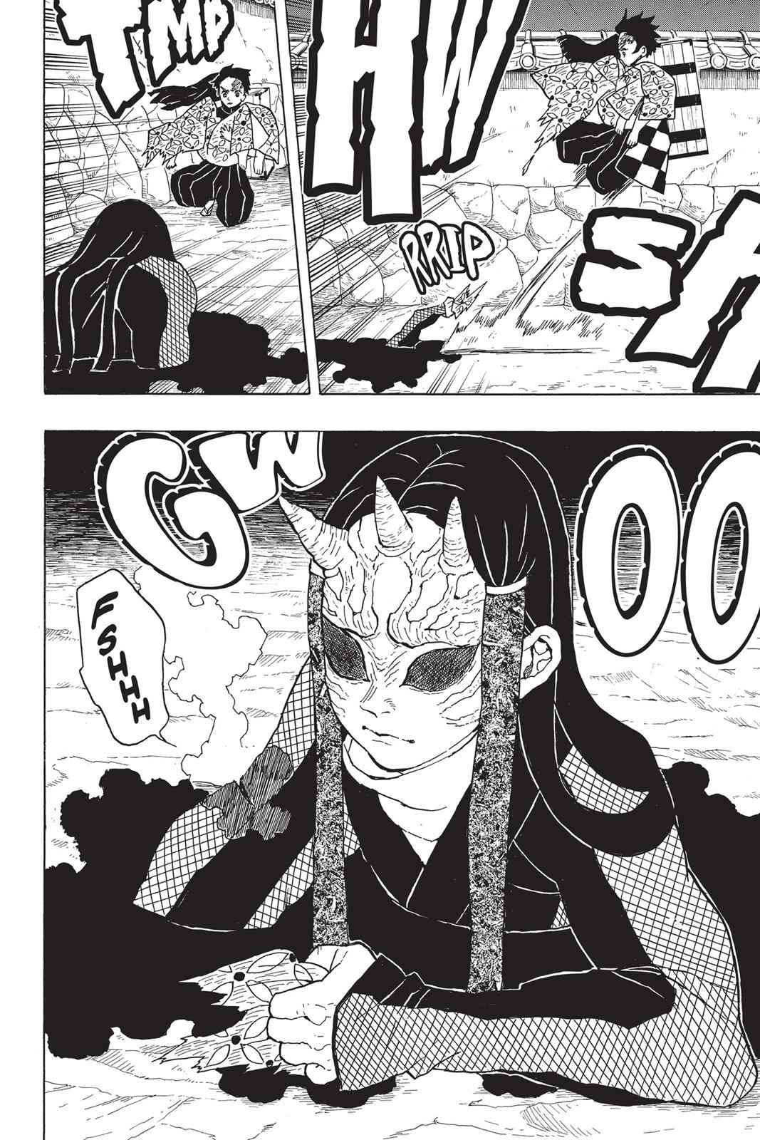 Demon Slayer: Kimetsu no Yaiba Chapter 10 Page 14