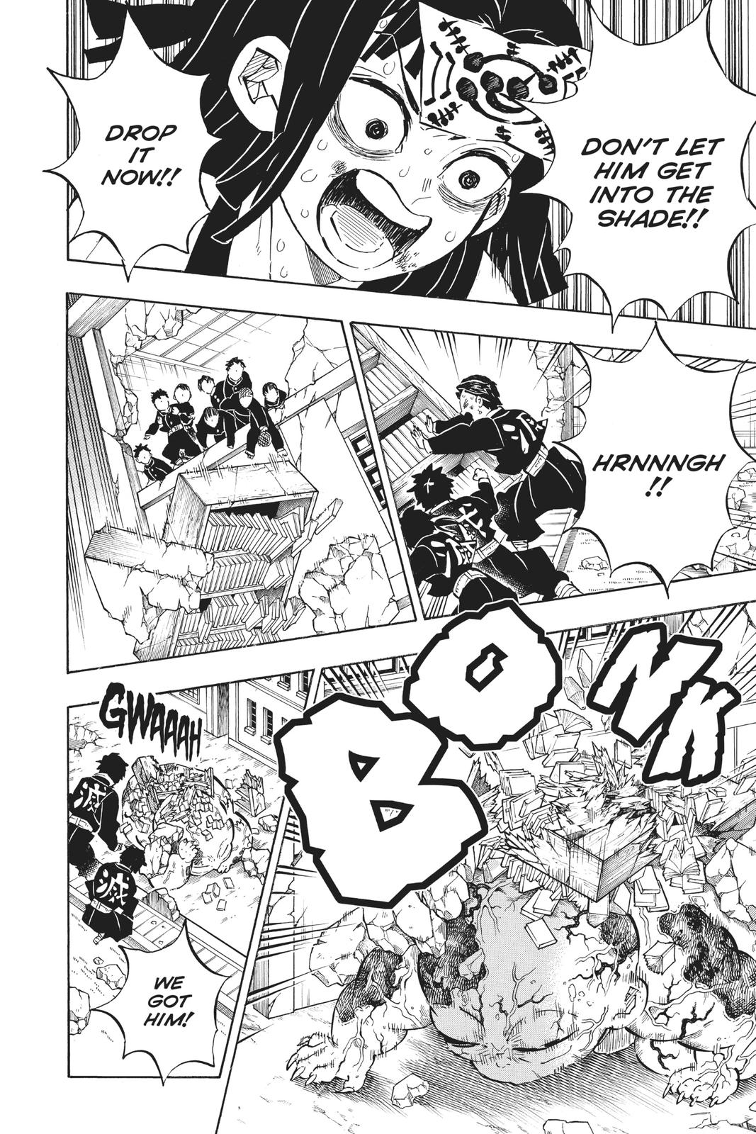 Demon Slayer: Kimetsu no Yaiba Chapter 199 Page 8