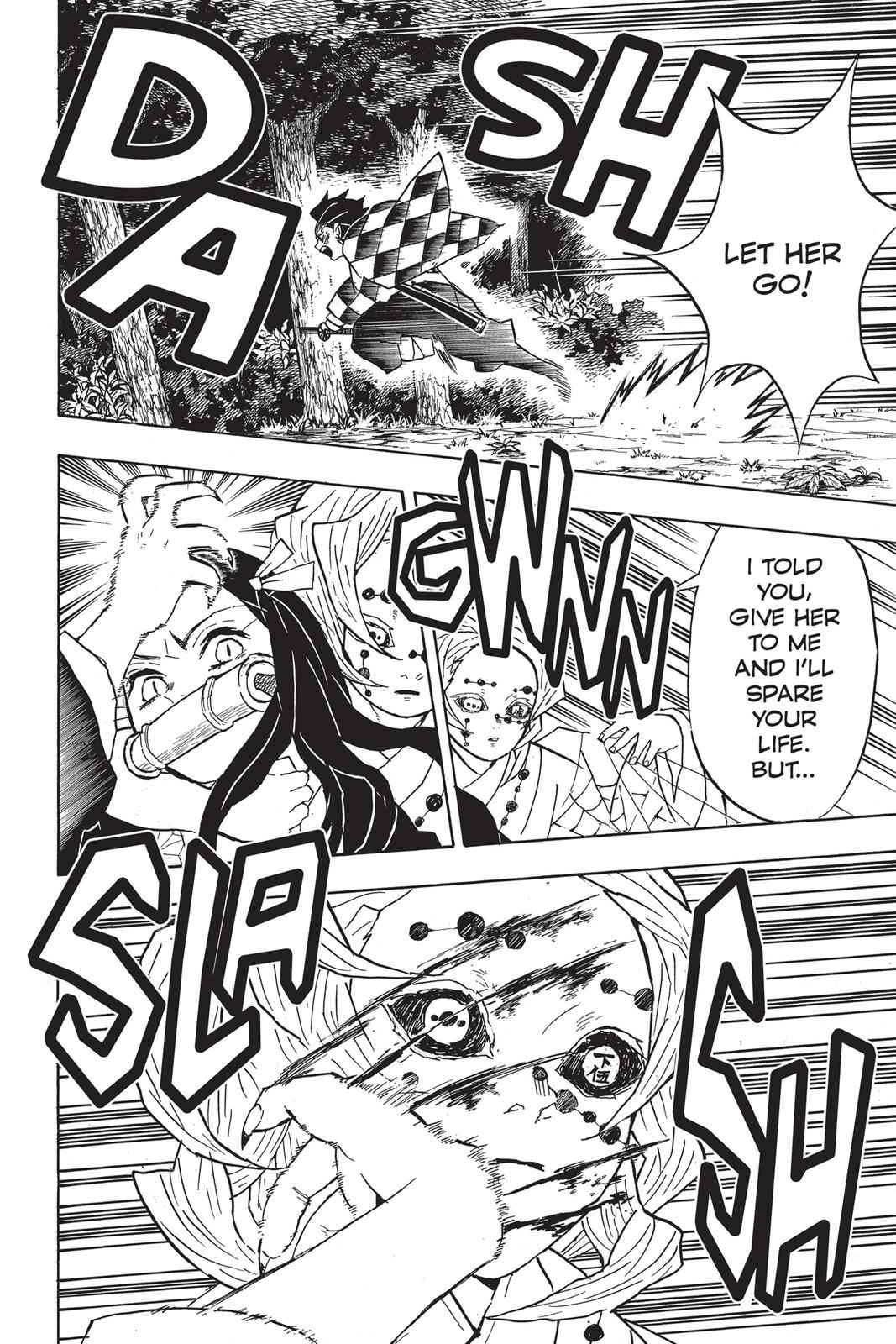 Demon Slayer: Kimetsu no Yaiba Chapter 39 Page 6