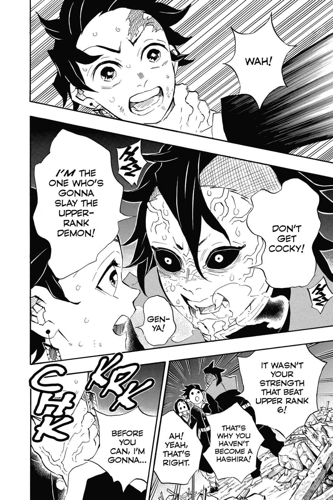 Demon Slayer: Kimetsu no Yaiba Chapter 113 Page 15