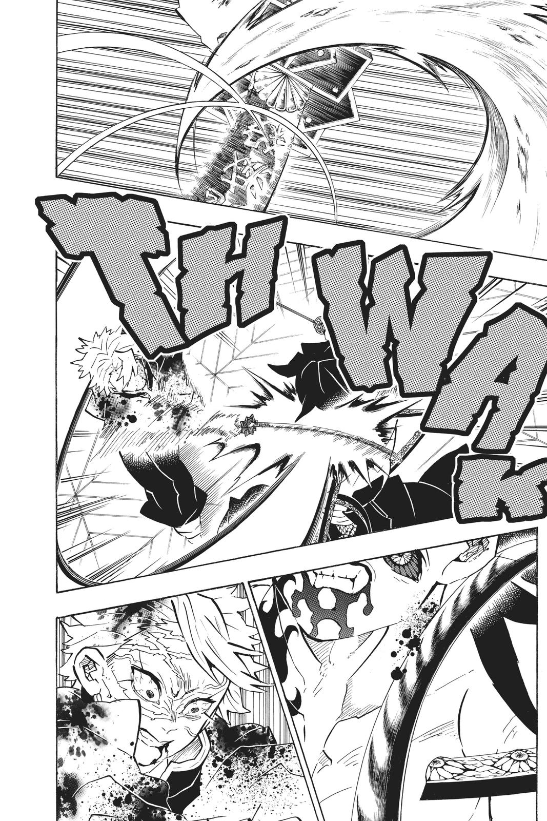 Demon Slayer: Kimetsu no Yaiba Chapter 175 Page 13