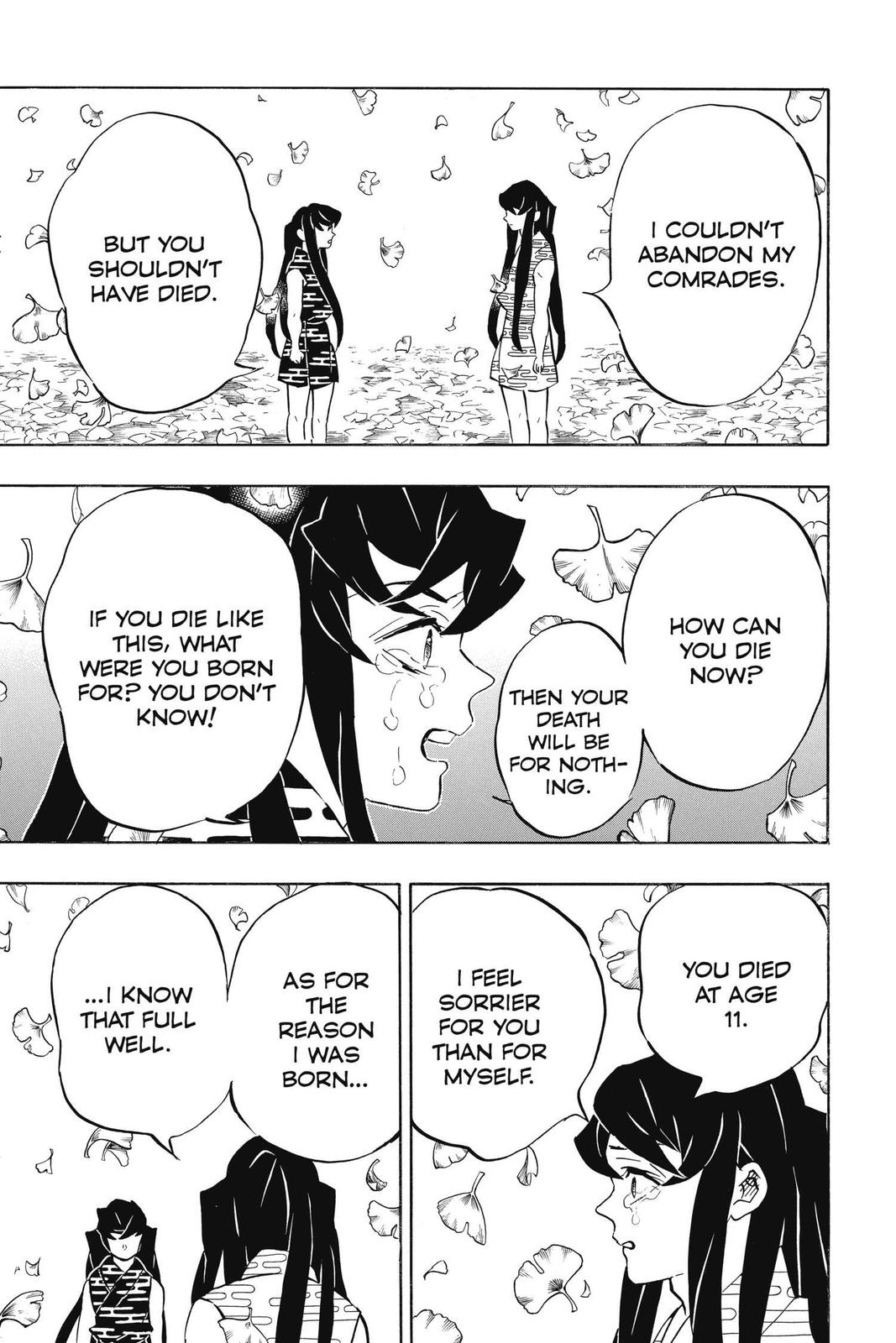 Demon Slayer: Kimetsu no Yaiba Chapter 179 Page 15