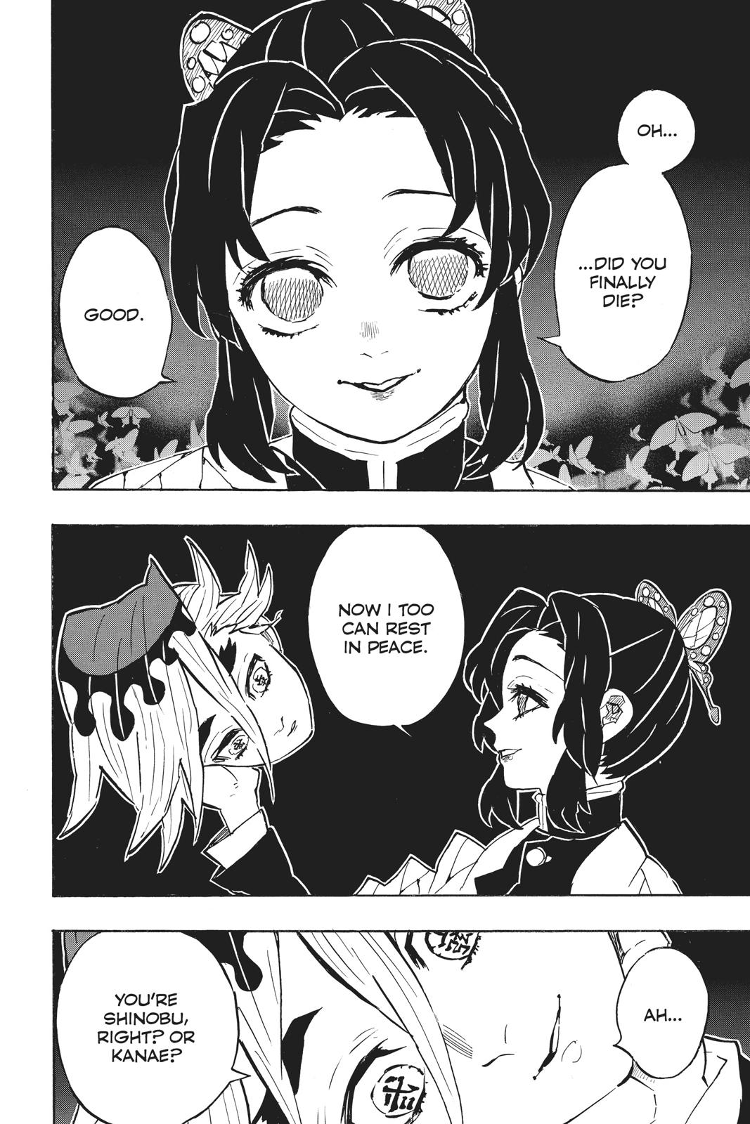 Demon Slayer: Kimetsu no Yaiba Chapter 163 Page 6