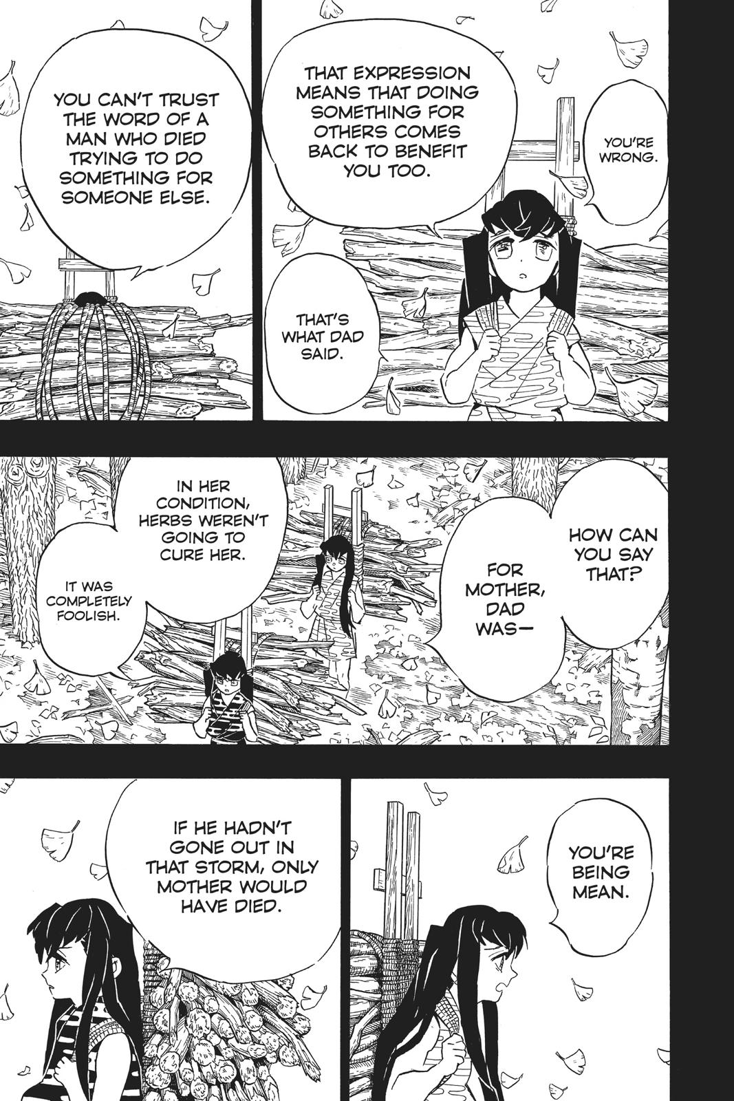 Demon Slayer: Kimetsu no Yaiba Chapter 118 Page 7