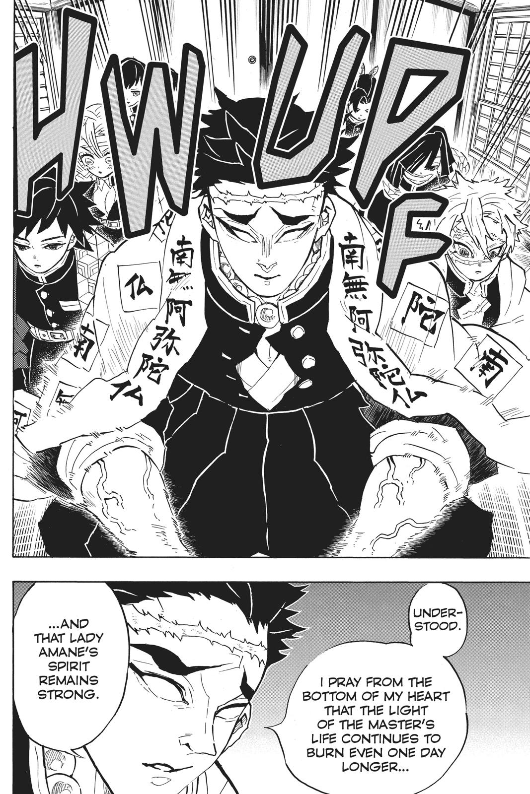 Demon Slayer: Kimetsu no Yaiba Chapter 128 Page 12