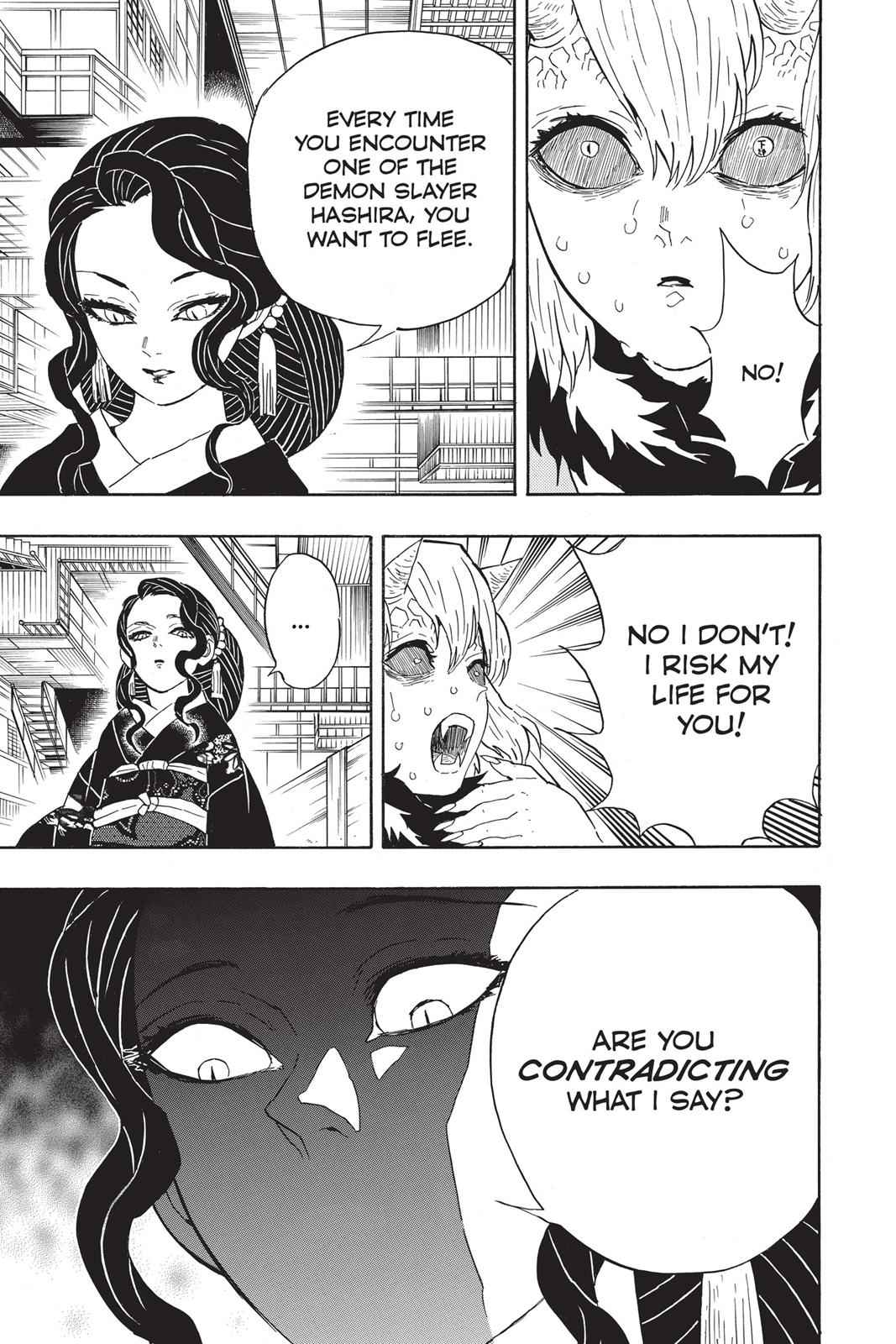 Demon Slayer: Kimetsu no Yaiba Chapter 52 Page 7