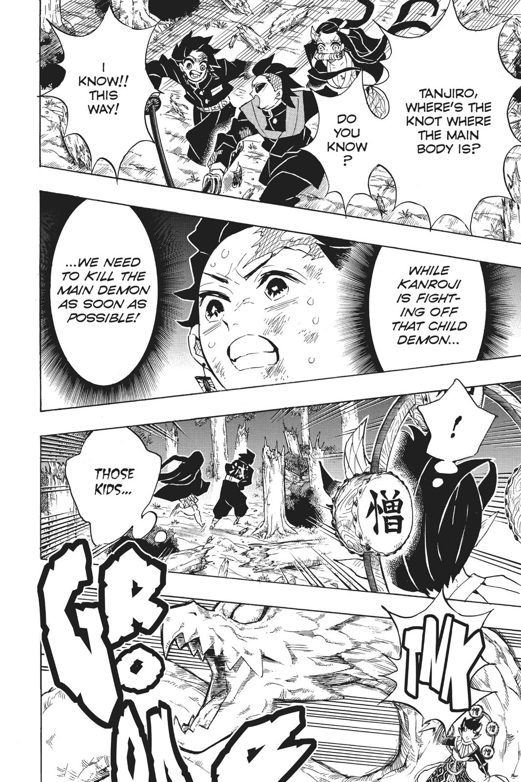 Demon Slayer: Kimetsu no Yaiba Chapter 124 Page 6