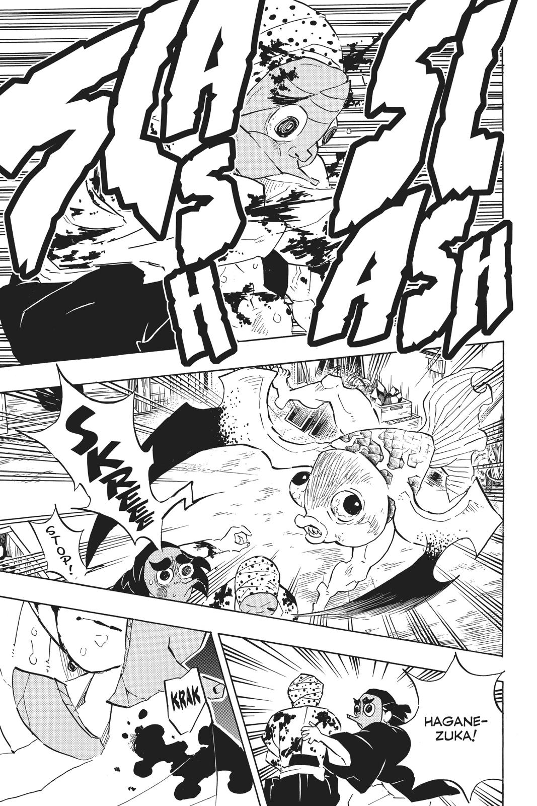 Demon Slayer: Kimetsu no Yaiba Chapter 117 Page 9