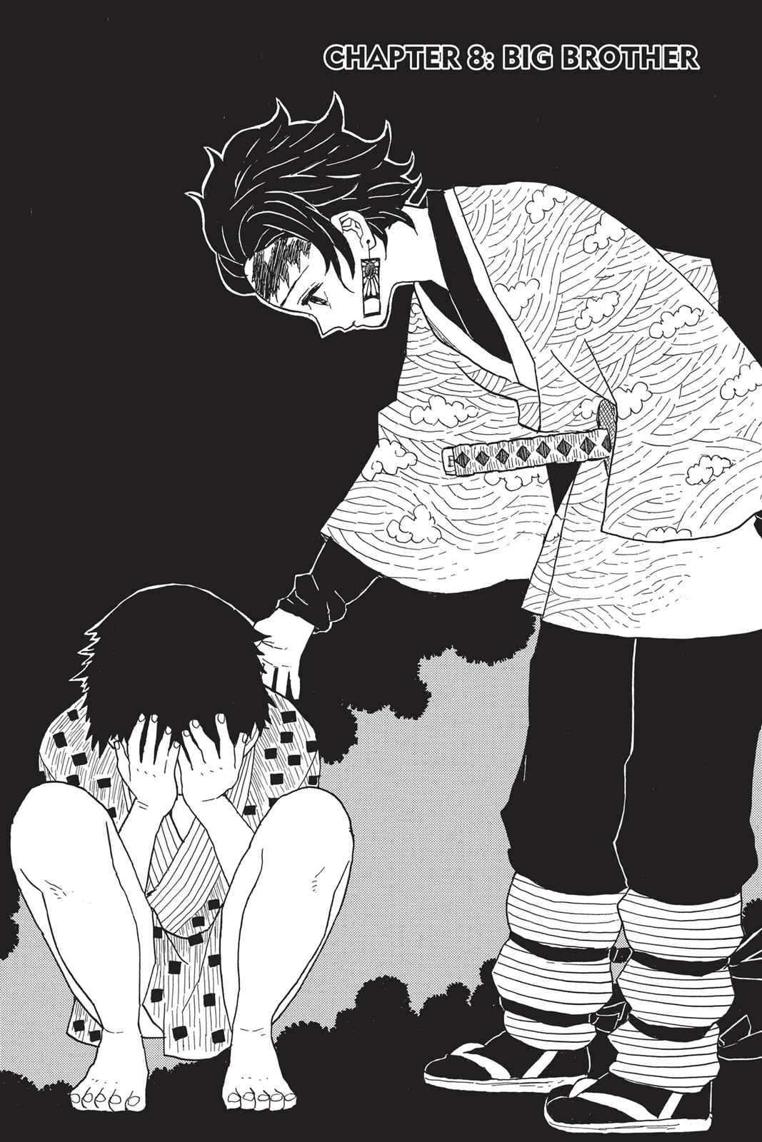 Demon Slayer: Kimetsu no Yaiba Chapter 8 Page 7