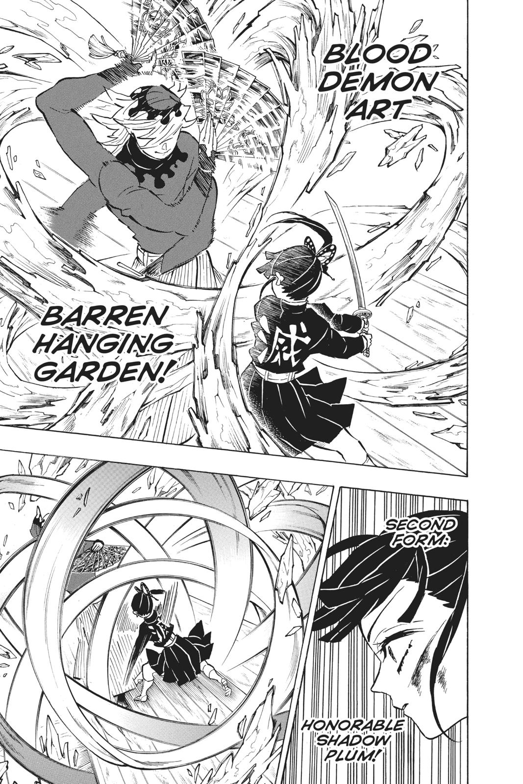 Demon Slayer: Kimetsu no Yaiba Chapter 158 Page 5