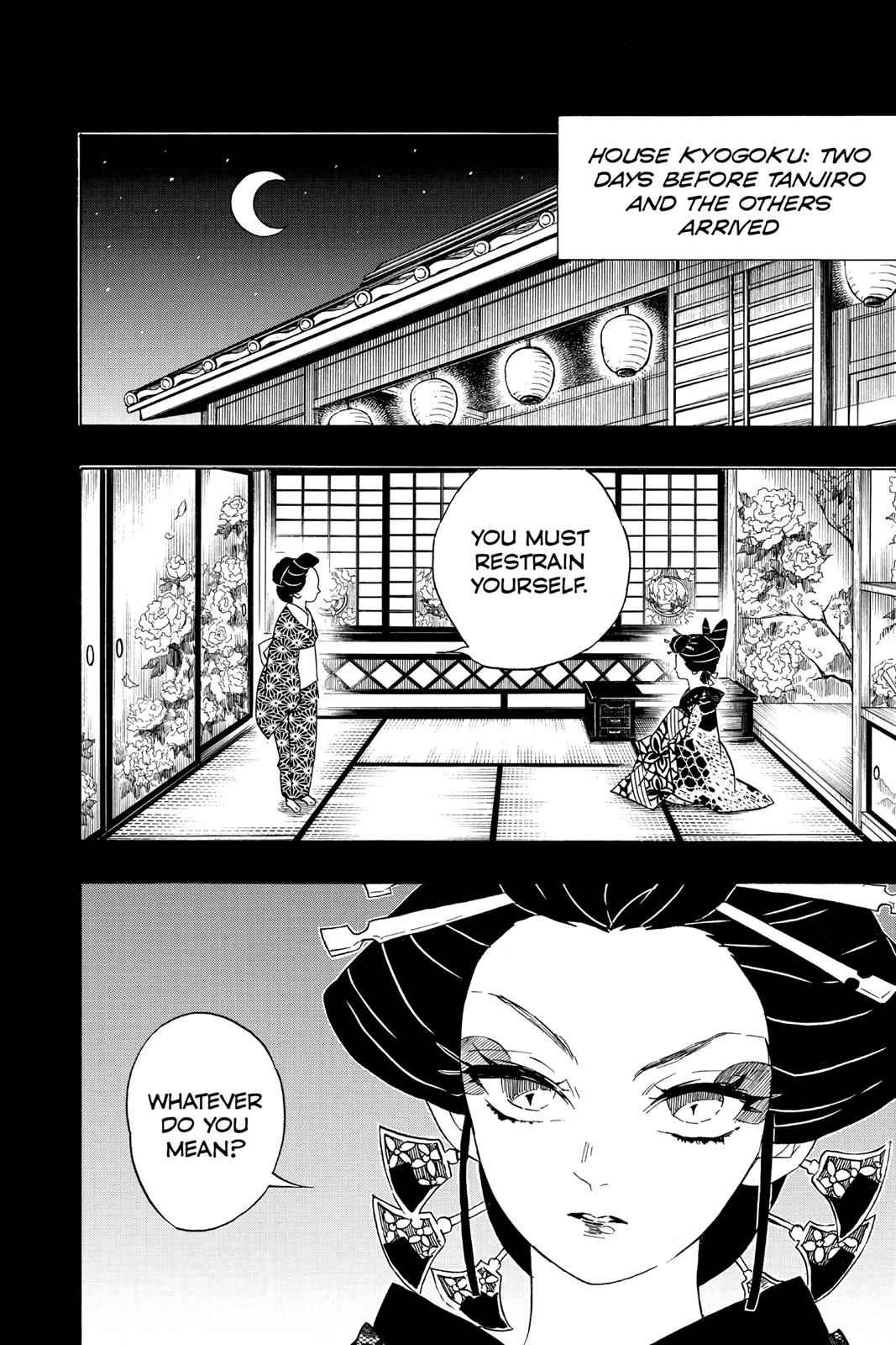 Demon Slayer: Kimetsu no Yaiba Chapter 74 Page 2