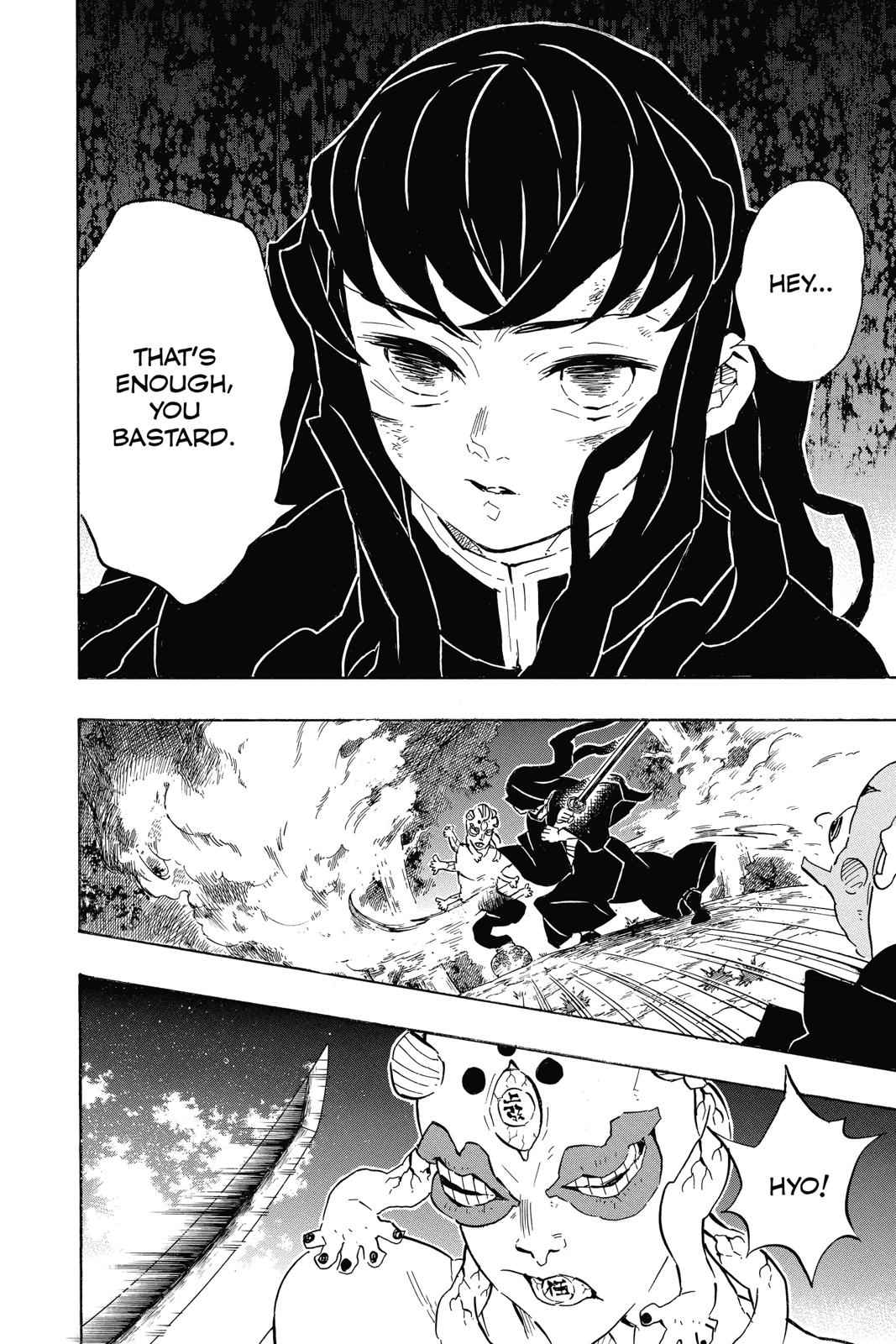 Demon Slayer: Kimetsu no Yaiba Chapter 111 Page 6