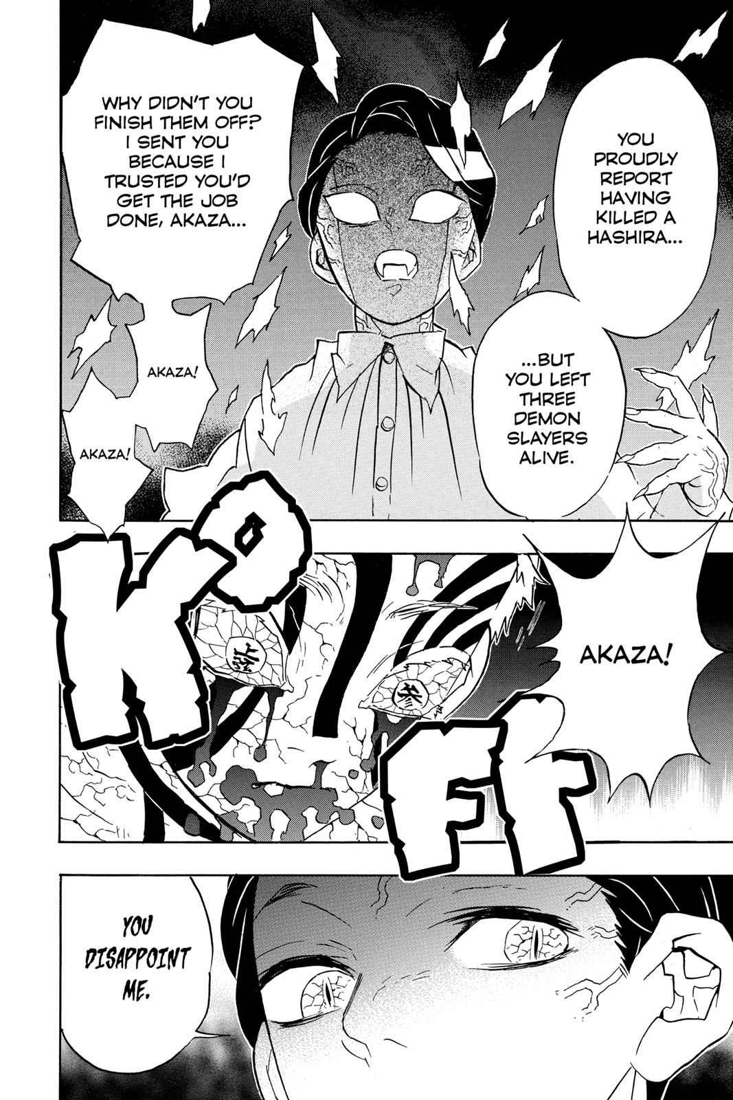 Demon Slayer: Kimetsu no Yaiba Chapter 67 Page 8