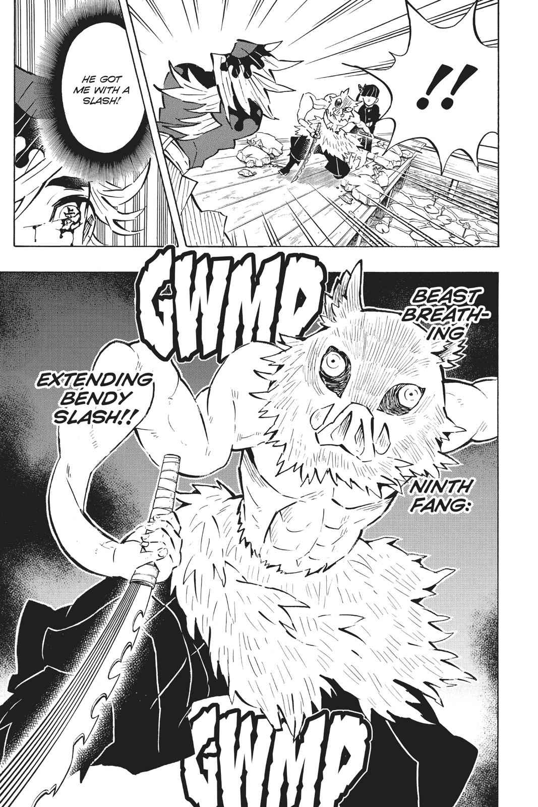 Demon Slayer: Kimetsu no Yaiba Chapter 159 Page 15