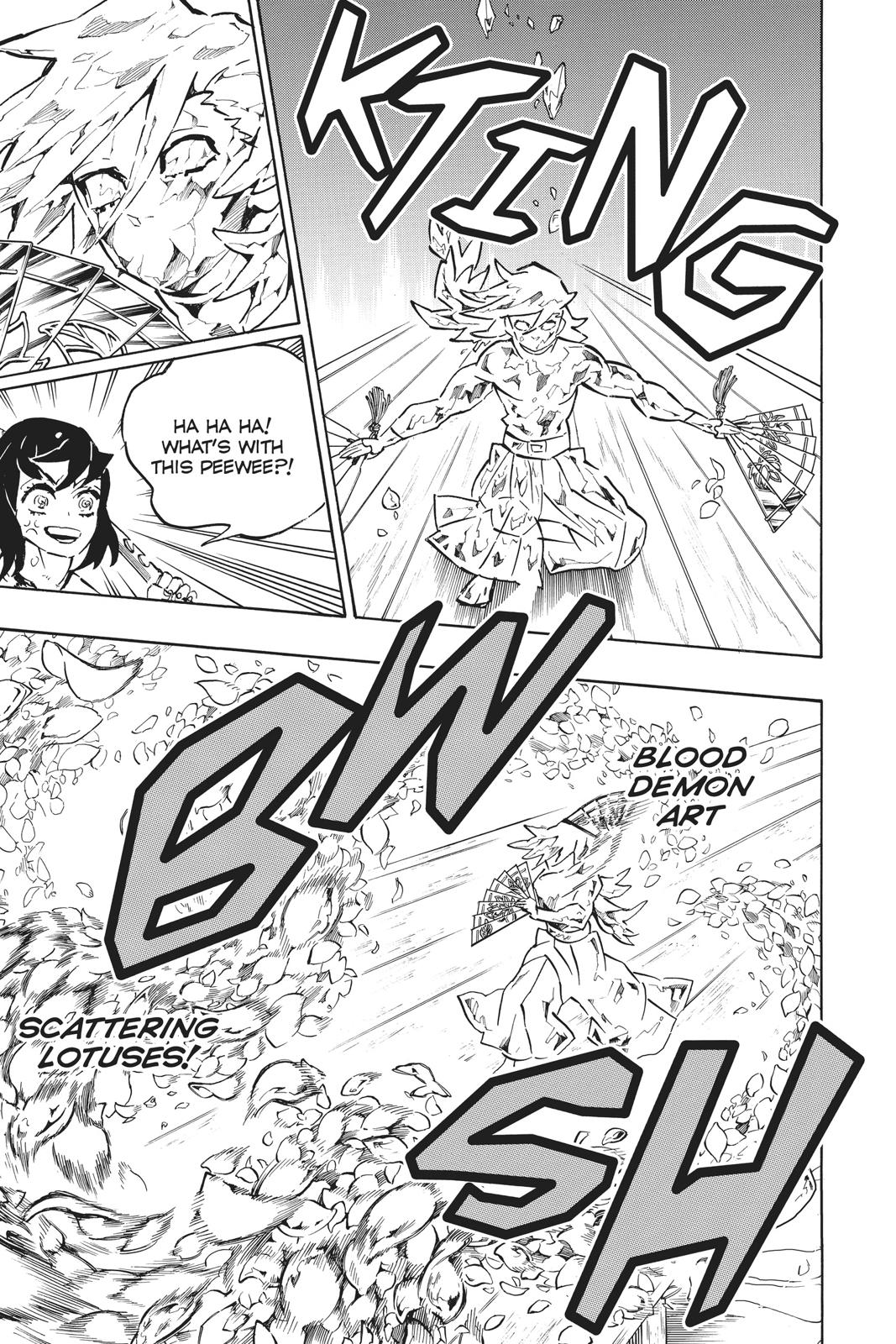 Demon Slayer: Kimetsu no Yaiba Chapter 161 Page 15
