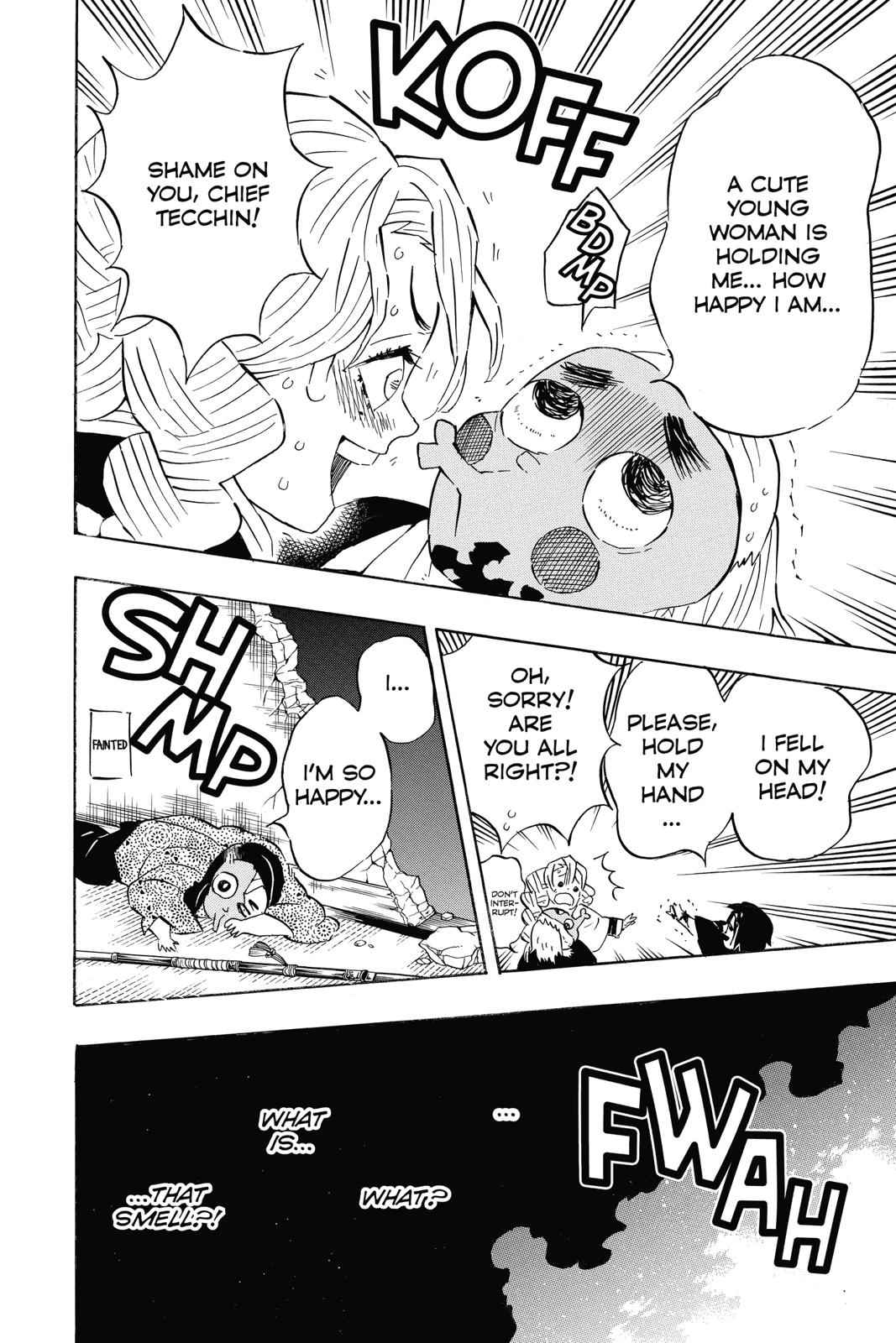 Demon Slayer: Kimetsu no Yaiba Chapter 112 Page 14