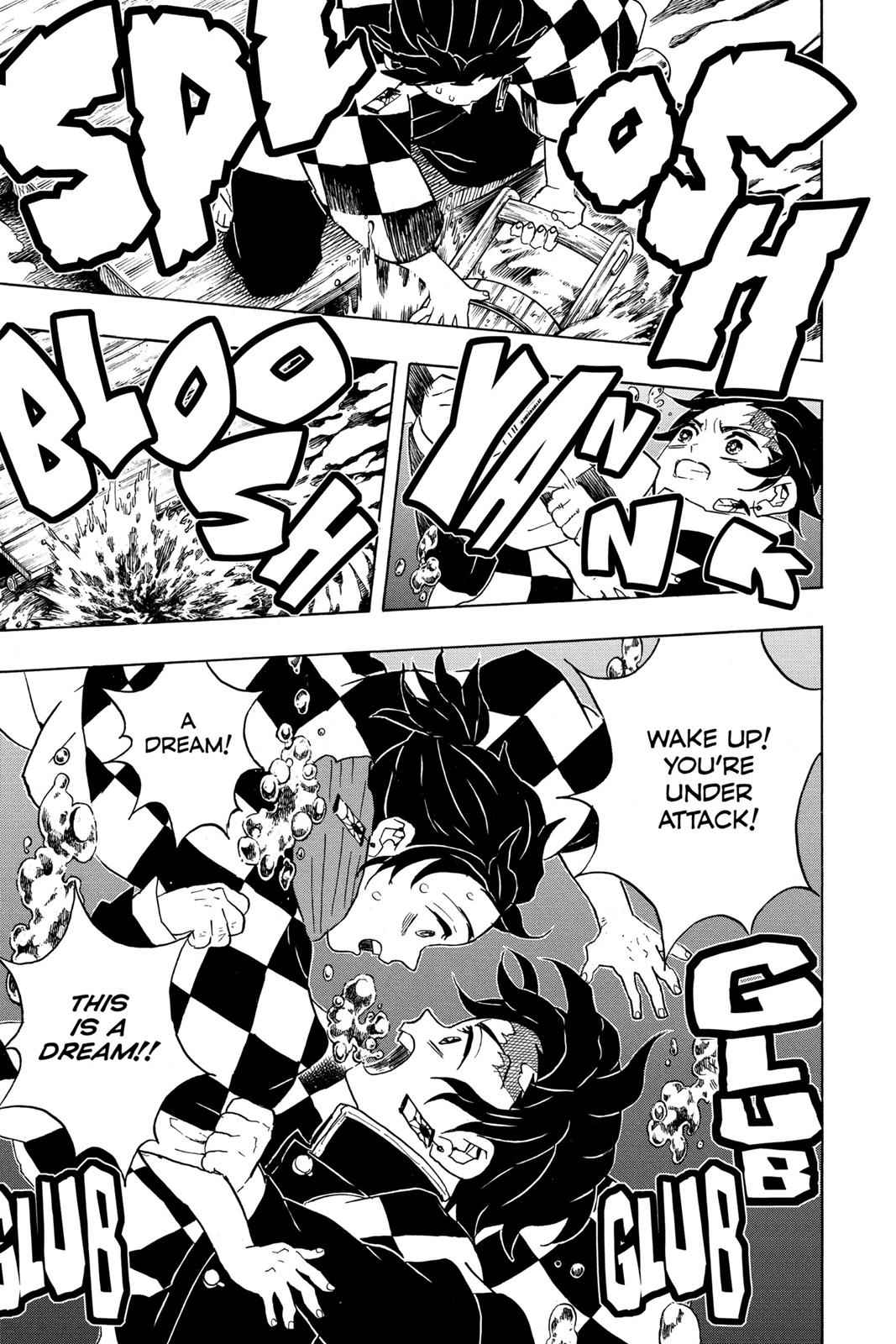 Demon Slayer: Kimetsu no Yaiba Chapter 56 Page 13