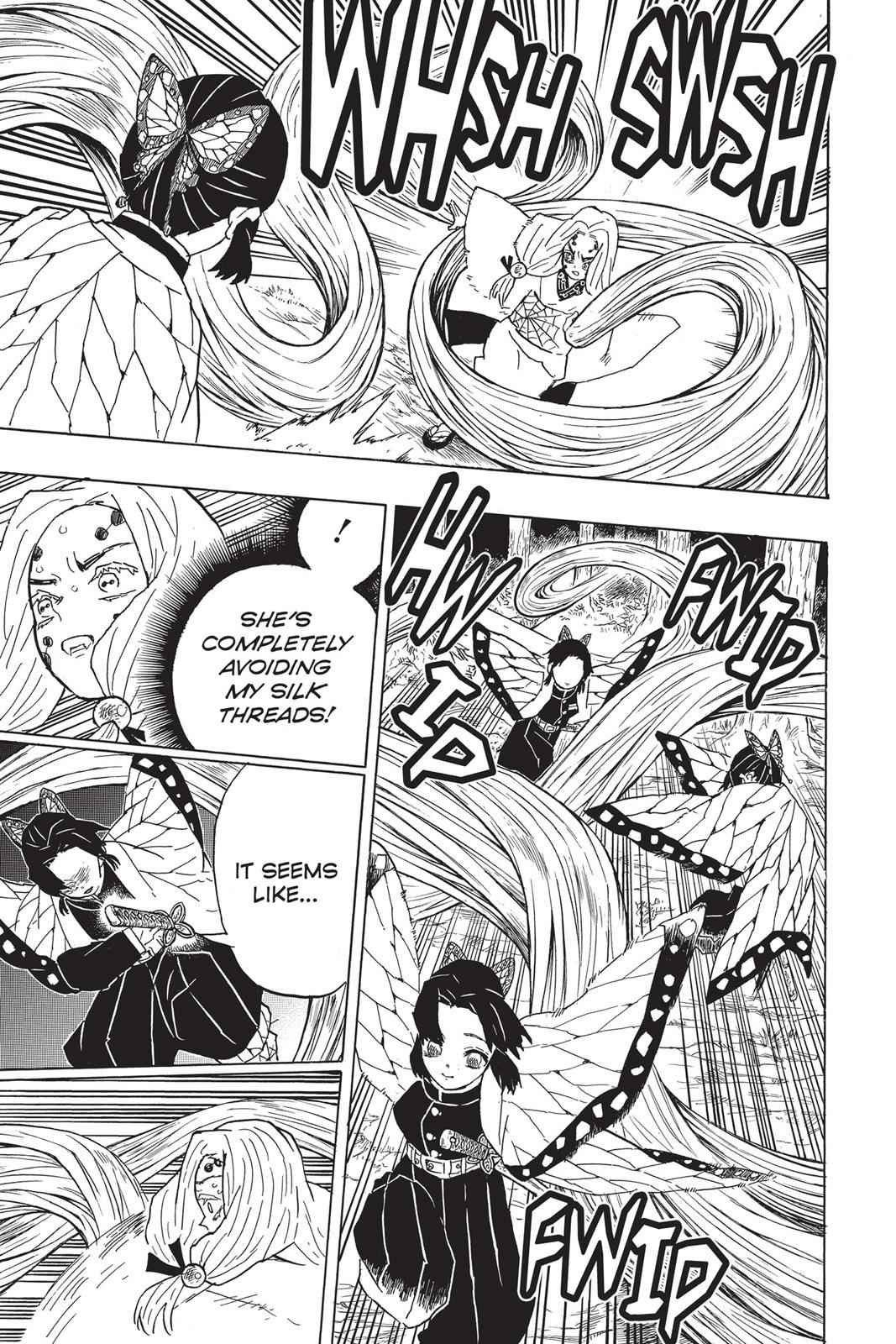 Demon Slayer: Kimetsu no Yaiba Chapter 41 Page 9