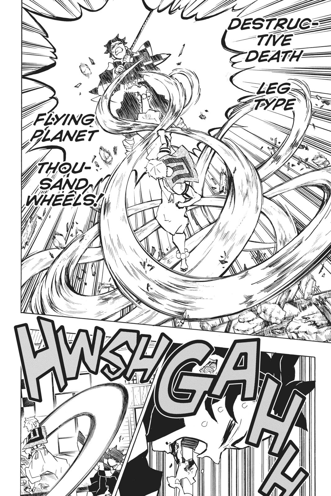 Demon Slayer: Kimetsu no Yaiba Chapter 149 Page 8