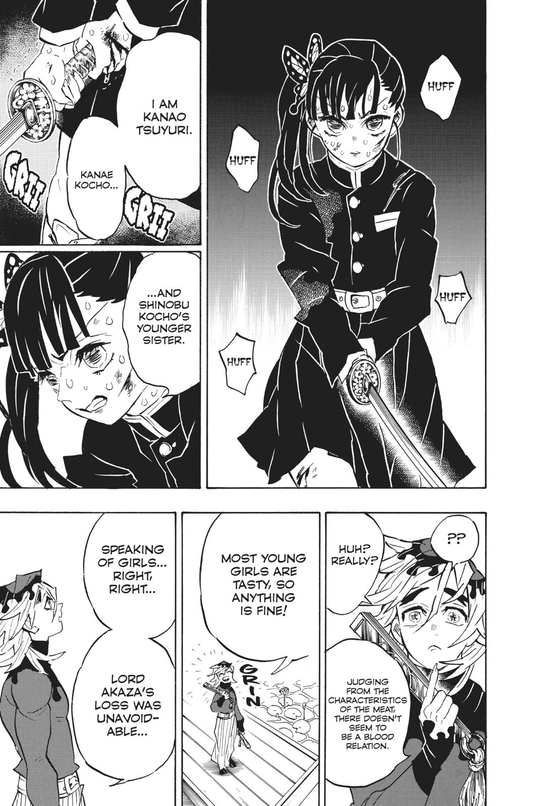 Demon Slayer: Kimetsu no Yaiba Chapter 157 Page 7
