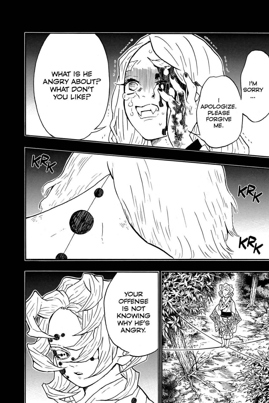 Demon Slayer: Kimetsu no Yaiba Chapter 32 Page 4