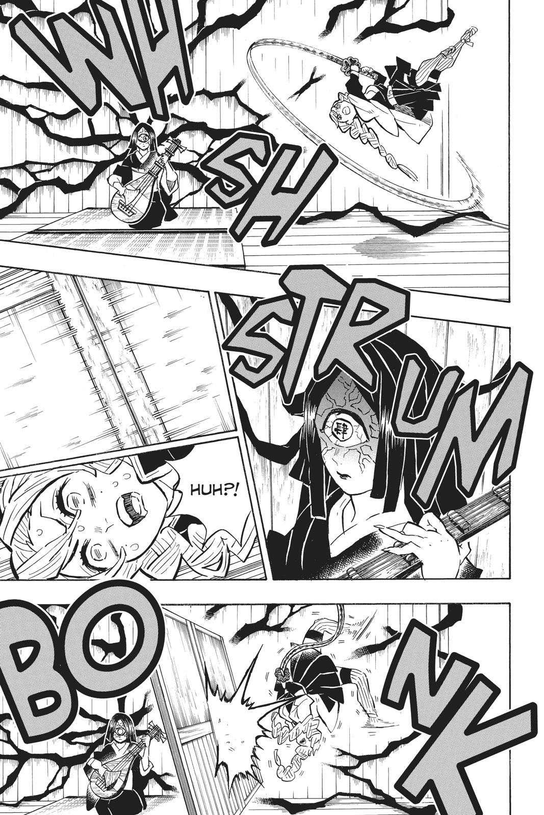 Demon Slayer: Kimetsu no Yaiba Chapter 164 Page 7