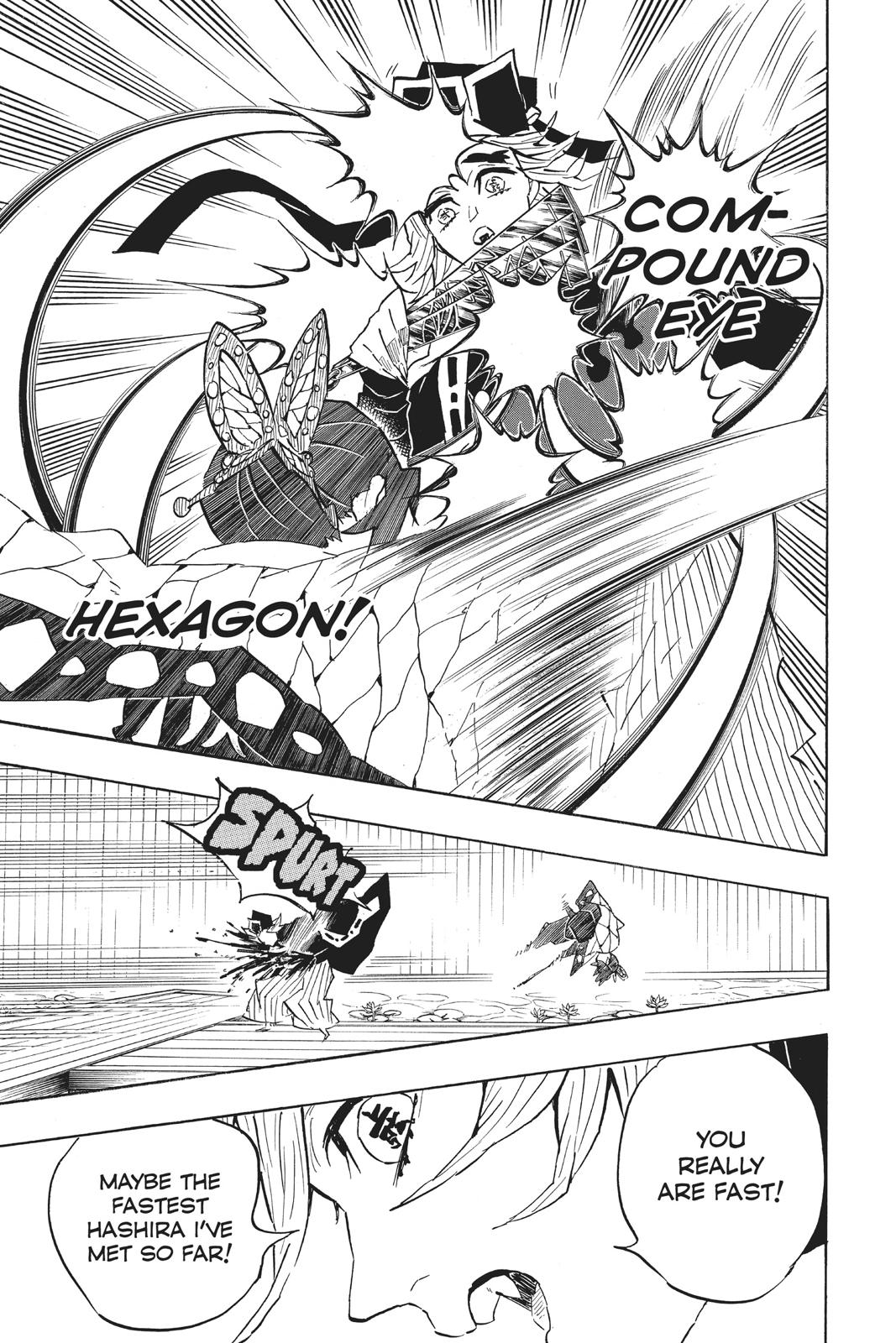 Demon Slayer: Kimetsu no Yaiba Chapter 142 Page 7