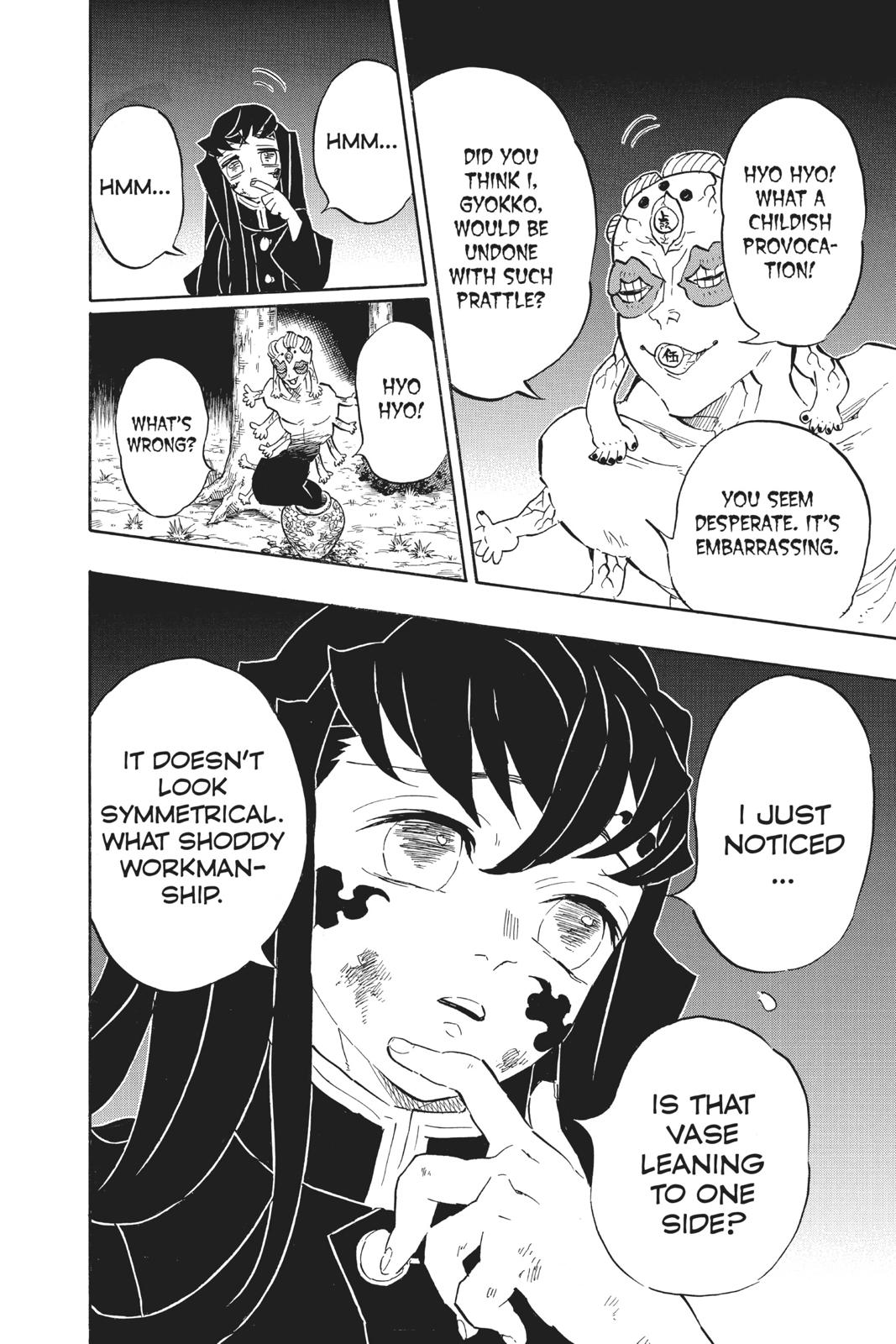 Demon Slayer: Kimetsu no Yaiba Chapter 120 Page 4
