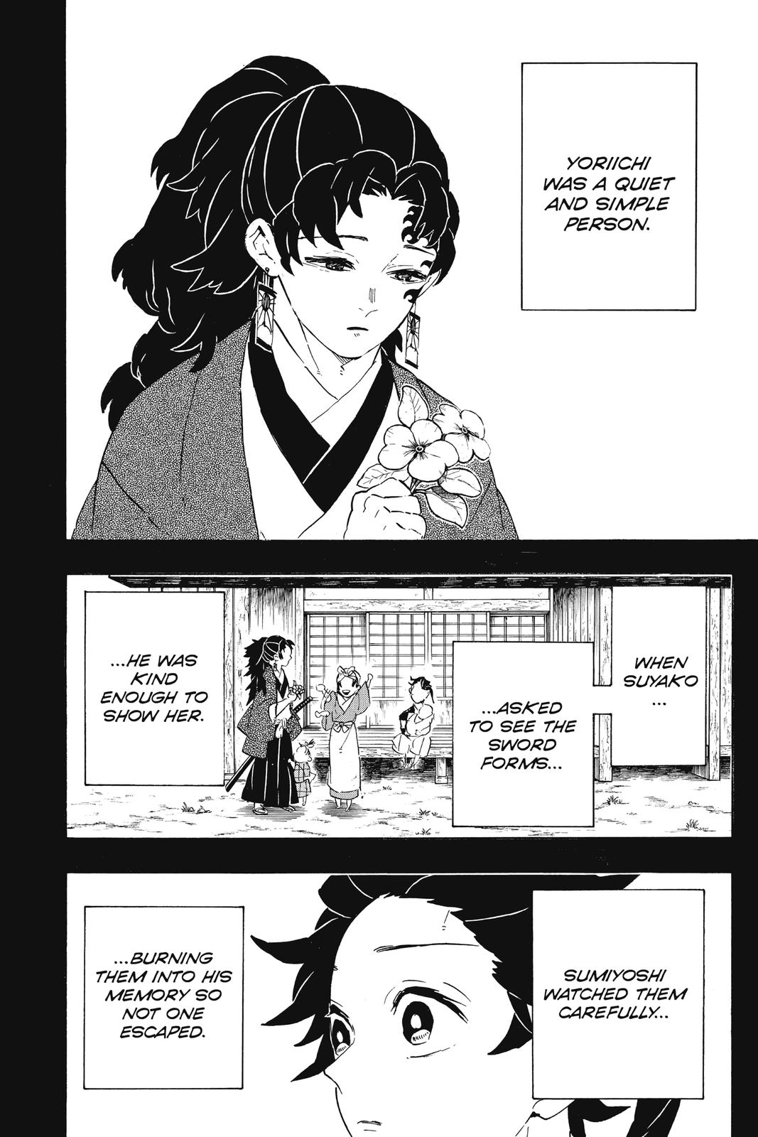 Demon Slayer: Kimetsu no Yaiba Chapter 192 Page 2
