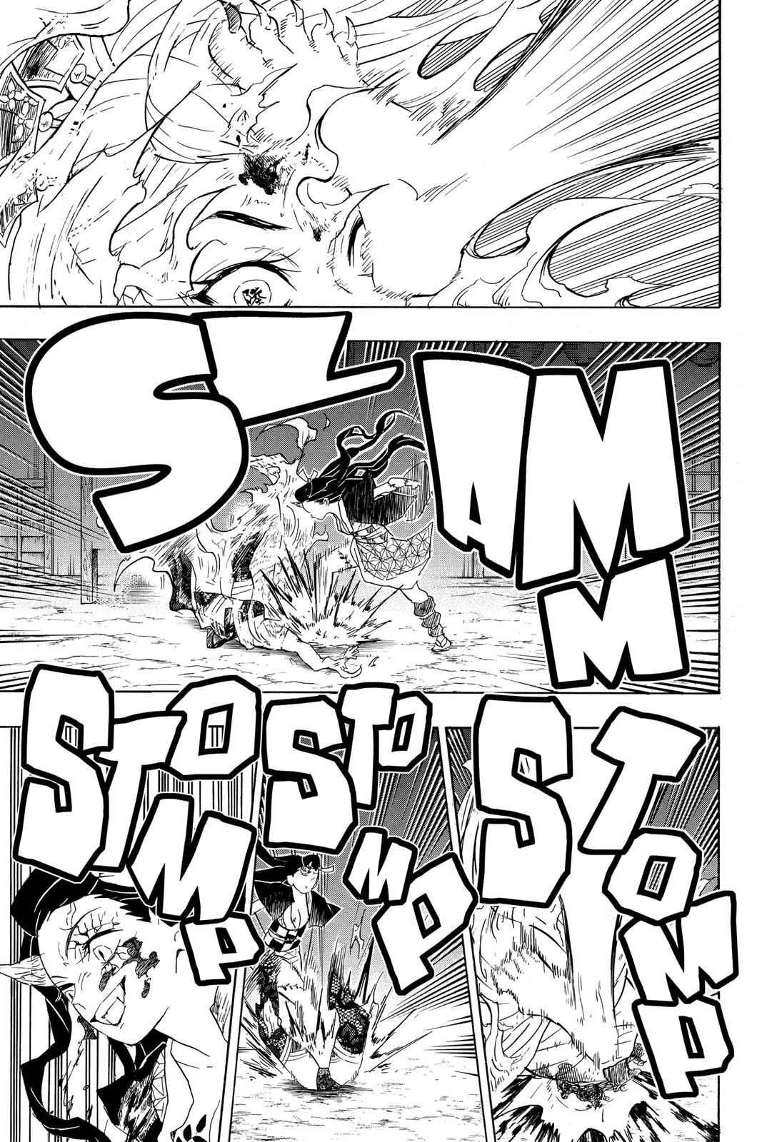 Demon Slayer: Kimetsu no Yaiba Chapter 84 Page 7