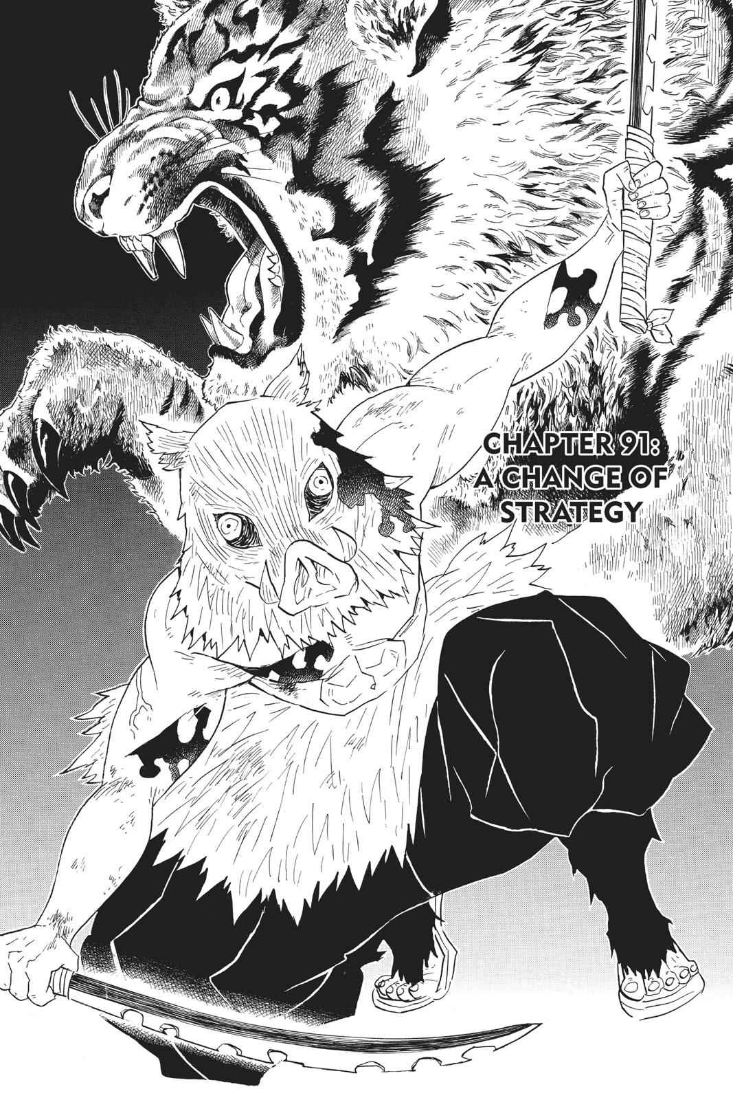 Demon Slayer: Kimetsu no Yaiba Chapter 91 Page 1