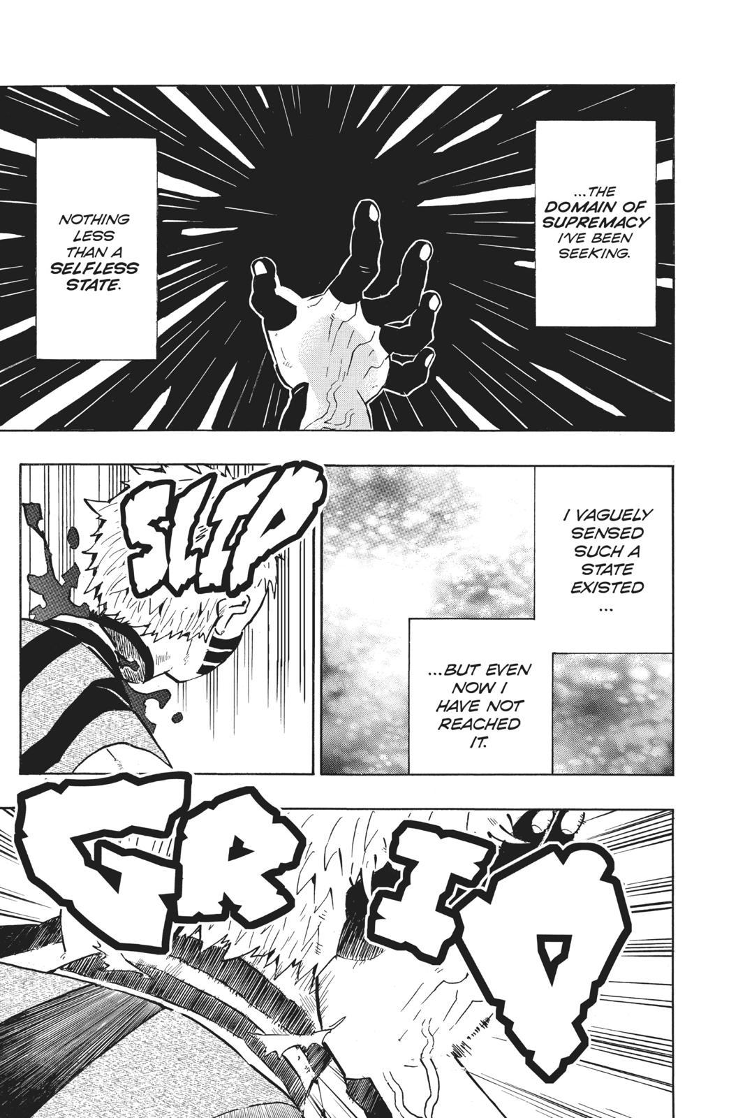 Demon Slayer: Kimetsu no Yaiba Chapter 153 Page 5