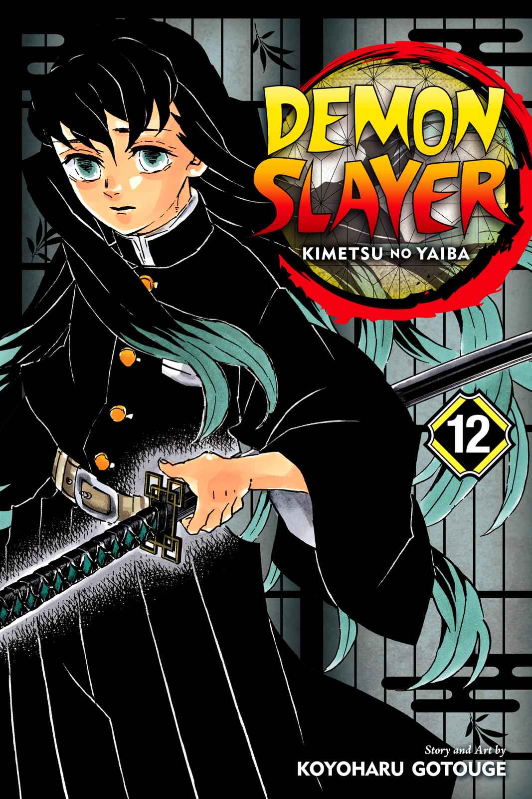 Demon Slayer: Kimetsu no Yaiba Chapter 98 Page 1