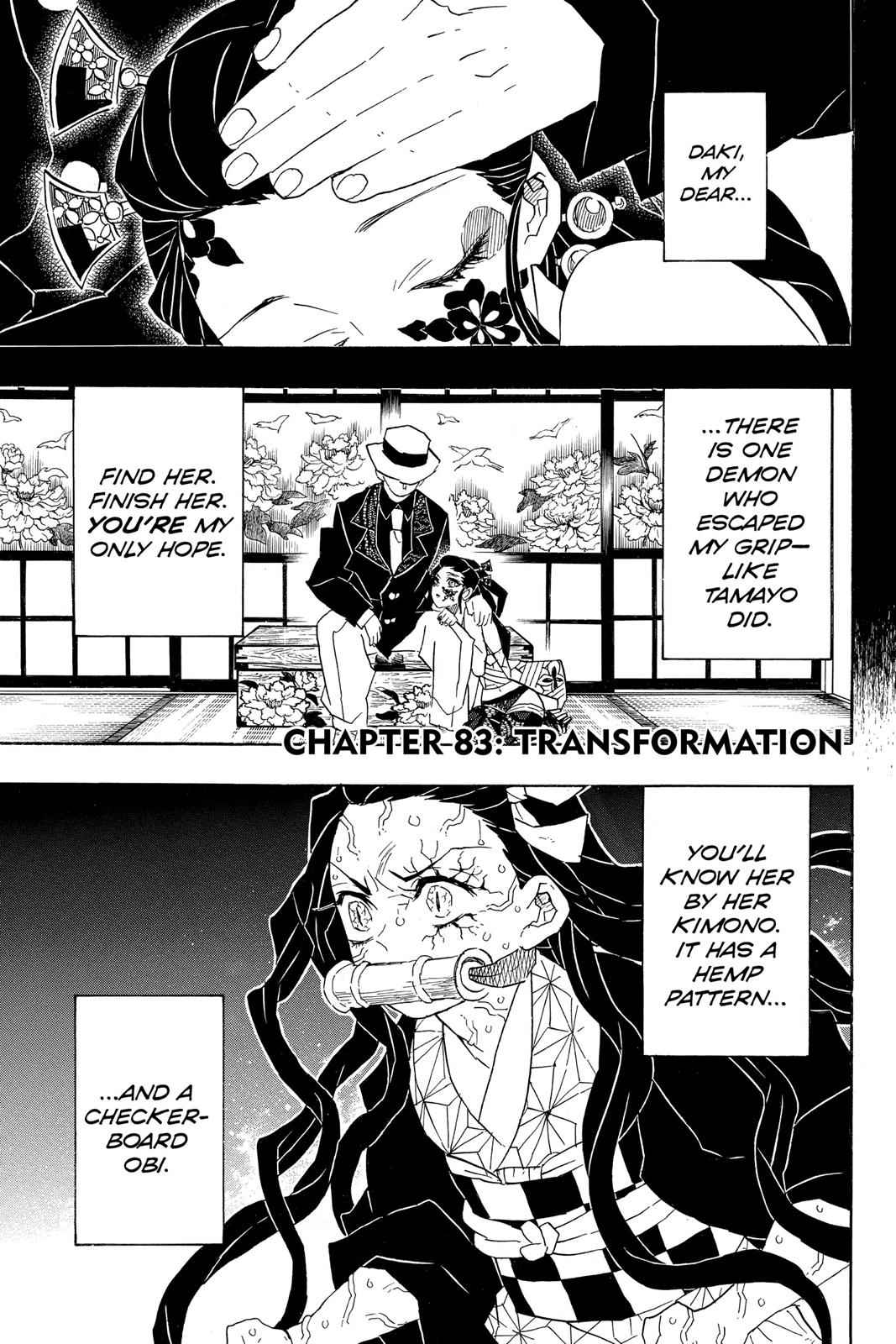 Demon Slayer: Kimetsu no Yaiba Chapter 83 Page 1