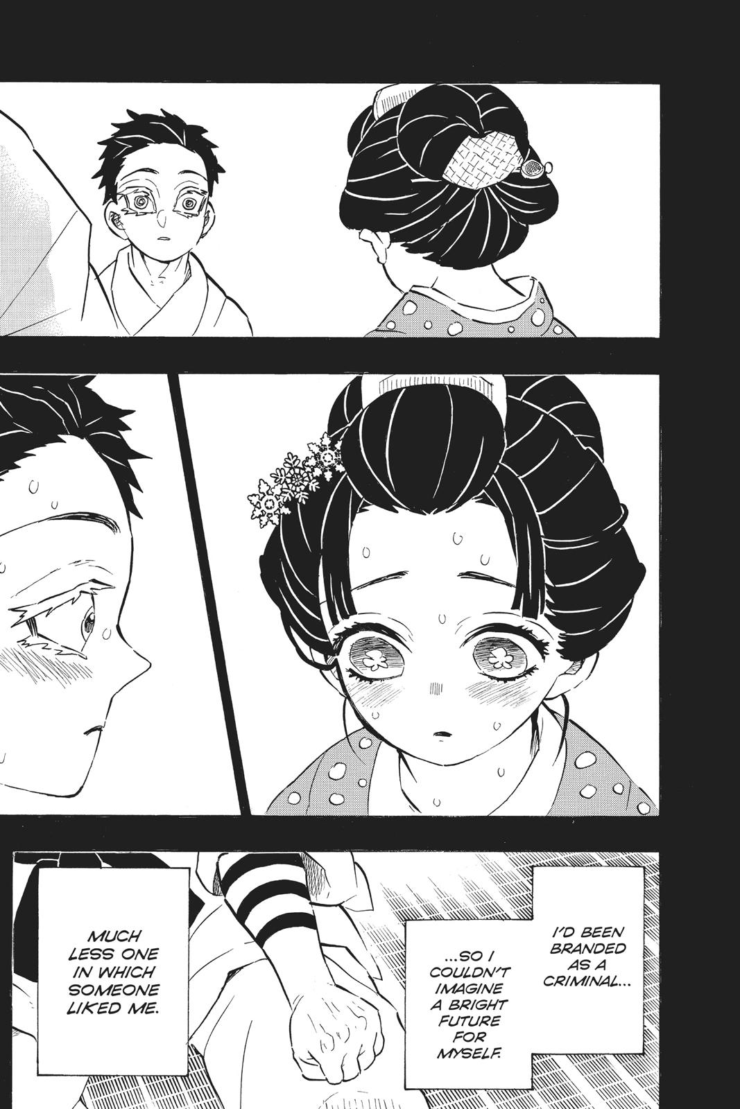Demon Slayer: Kimetsu no Yaiba Chapter 155 Page 7