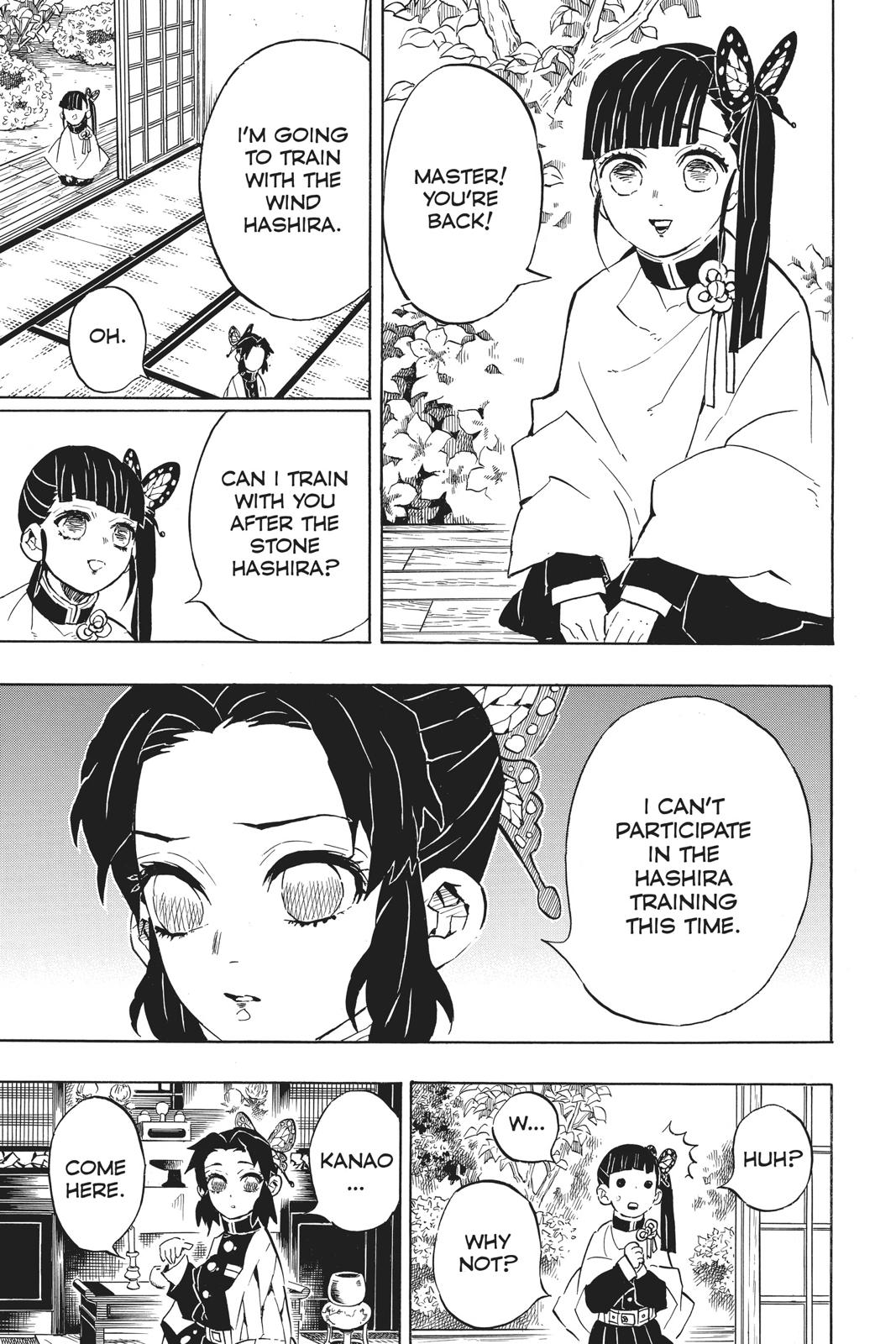 Demon Slayer: Kimetsu no Yaiba Chapter 131 Page 15