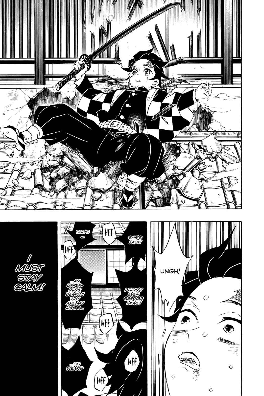 Demon Slayer: Kimetsu no Yaiba Chapter 76 Page 13