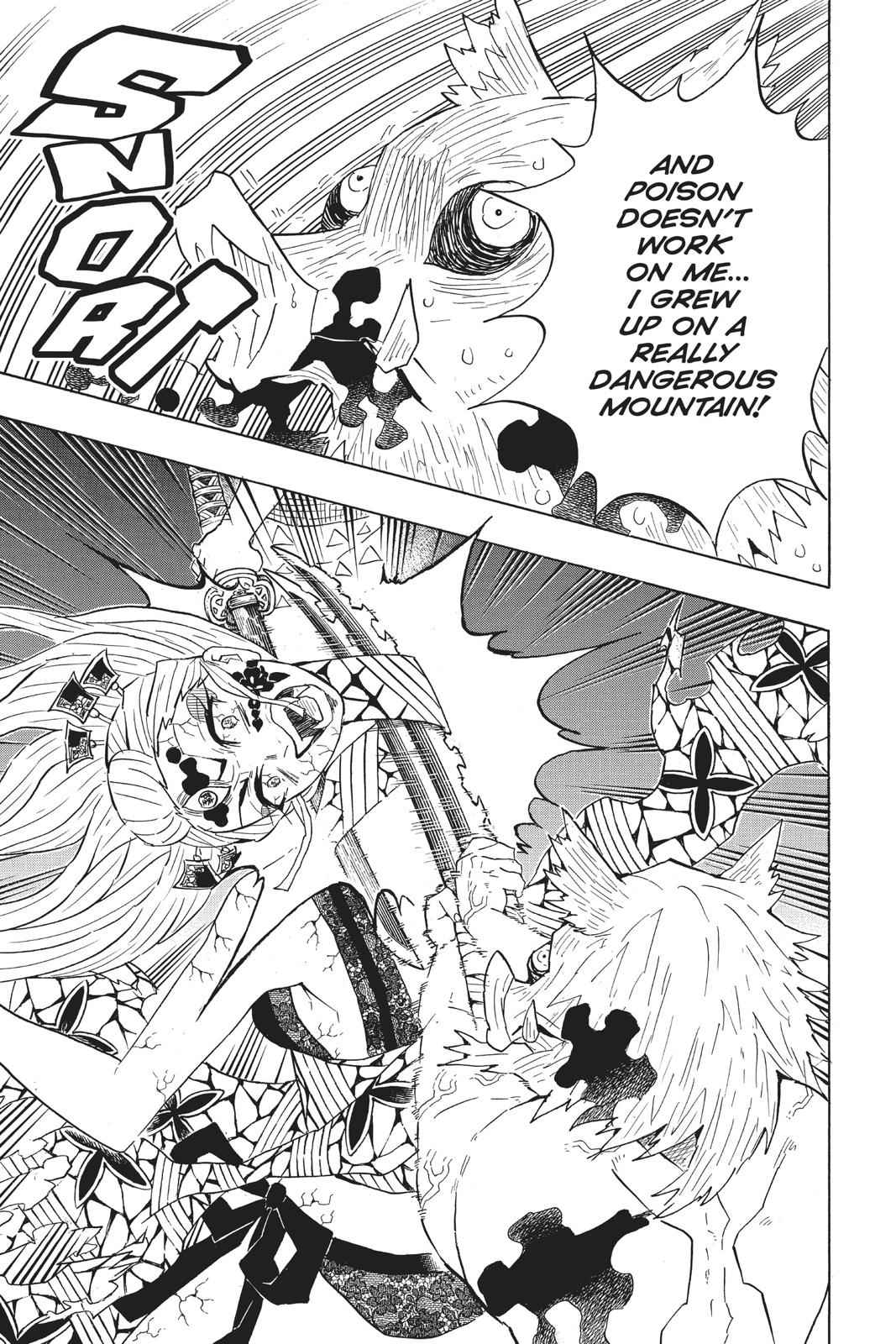 Demon Slayer: Kimetsu no Yaiba Chapter 94 Page 9