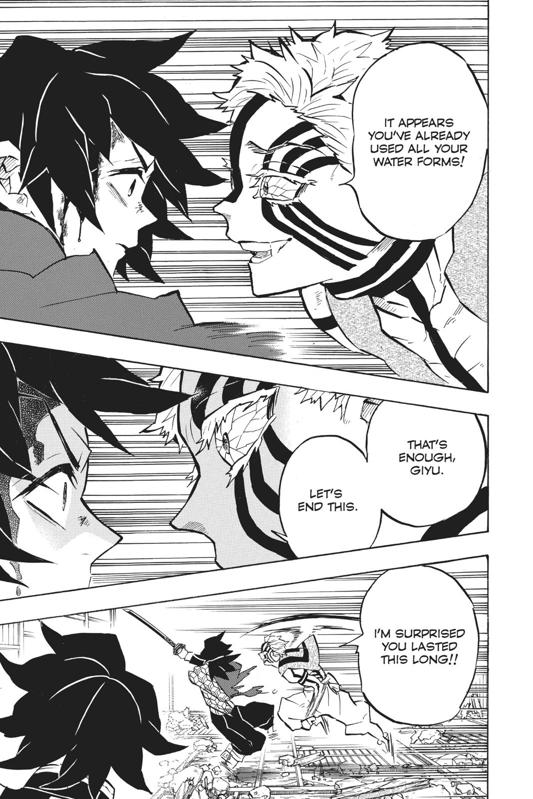 Demon Slayer: Kimetsu no Yaiba Chapter 152 Page 12
