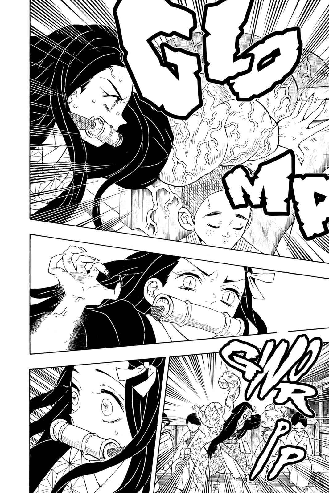 Demon Slayer: Kimetsu no Yaiba Chapter 60 Page 6