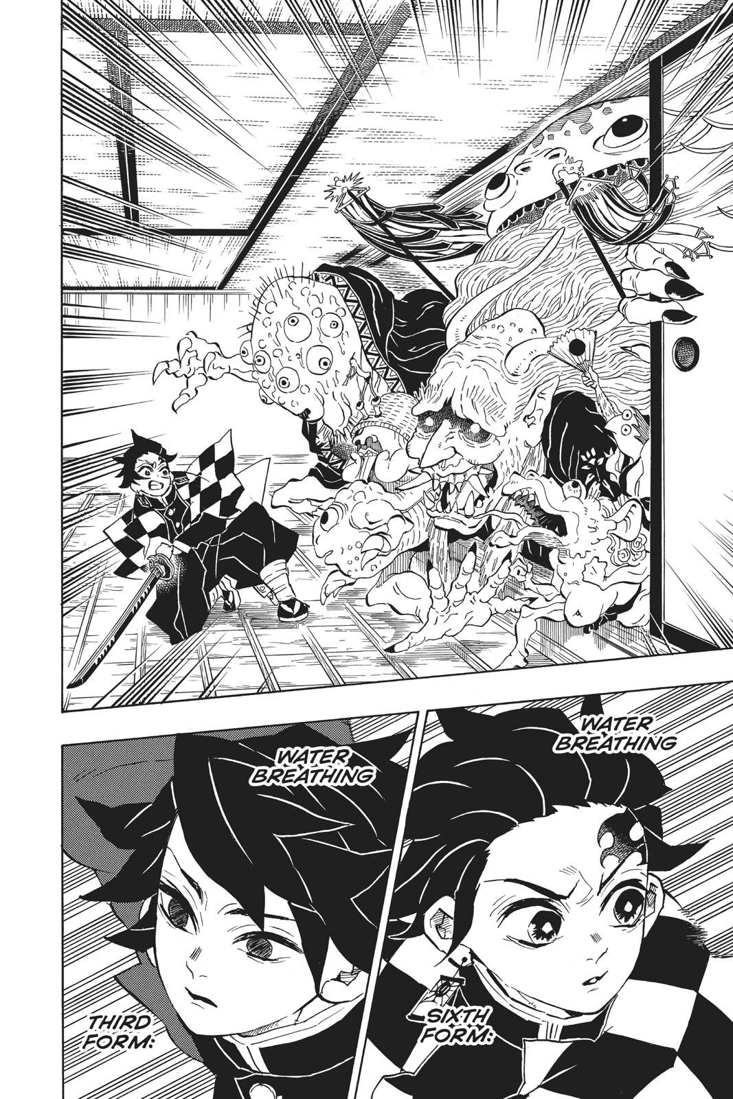 Demon Slayer: Kimetsu no Yaiba Chapter 140 Page 7
