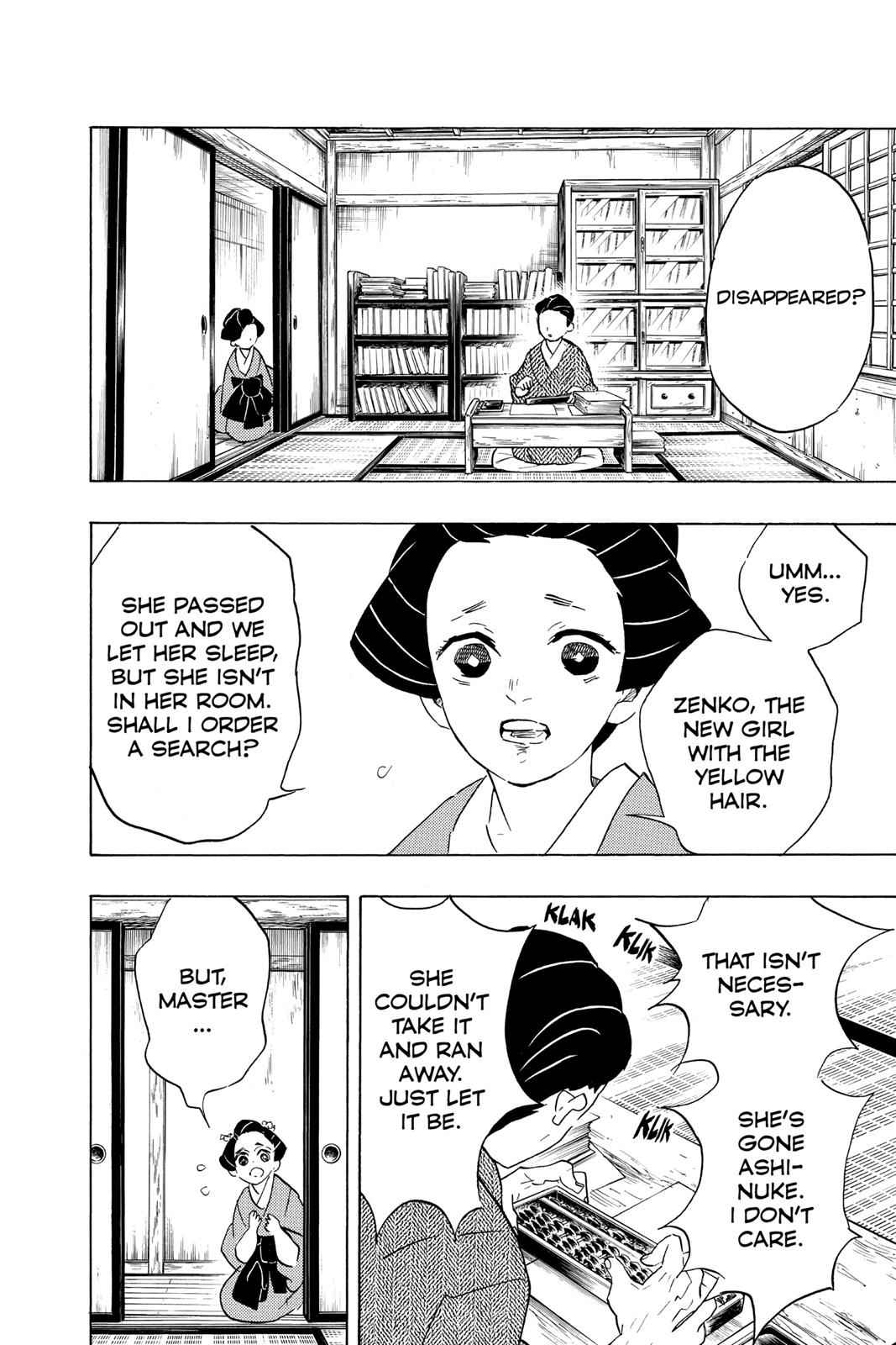 Demon Slayer: Kimetsu no Yaiba Chapter 75 Page 2