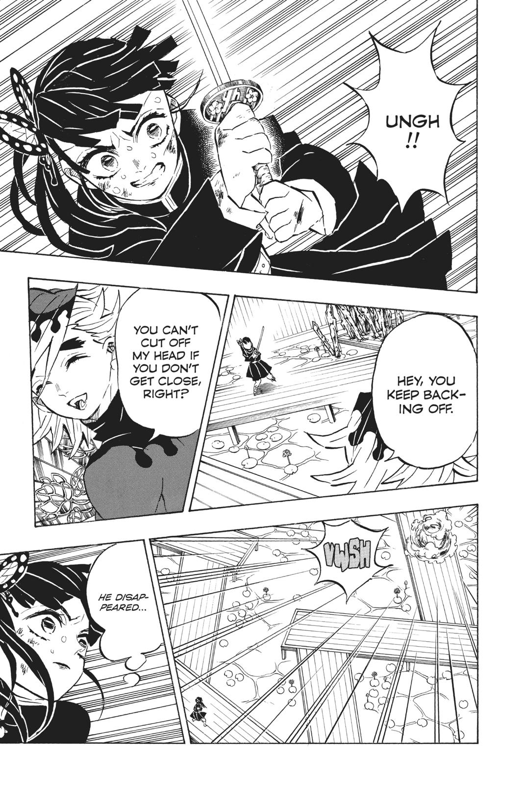 Demon Slayer: Kimetsu no Yaiba Chapter 158 Page 13