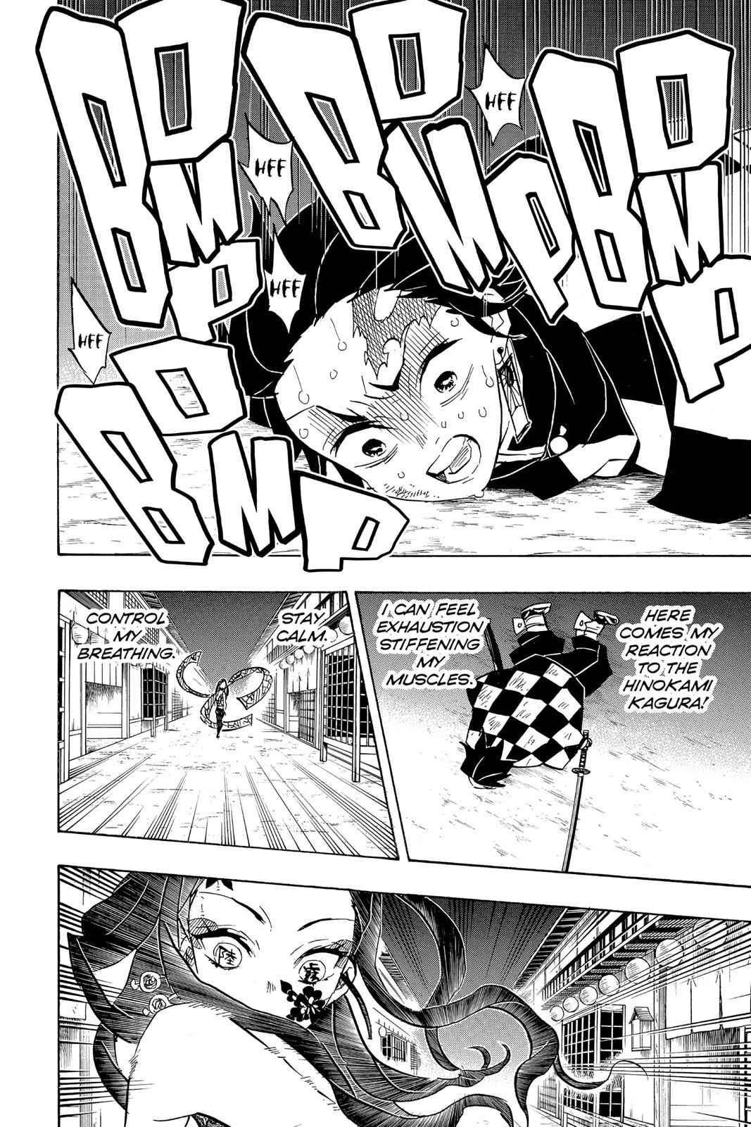 Demon Slayer: Kimetsu no Yaiba Chapter 78 Page 4